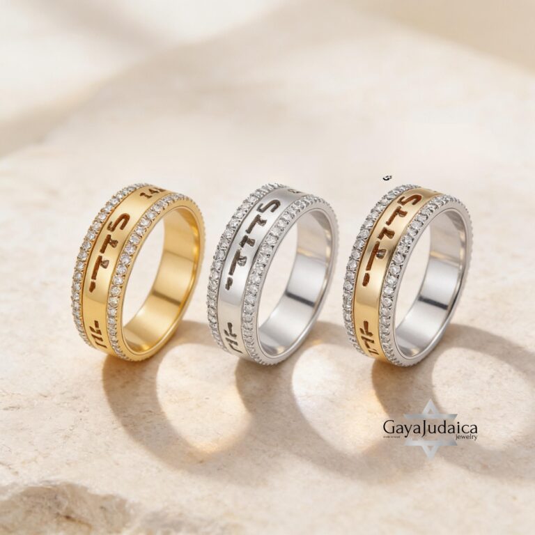 14K Gold Hebrew Ring - Two-Tone Diamond Judaica Jewelry