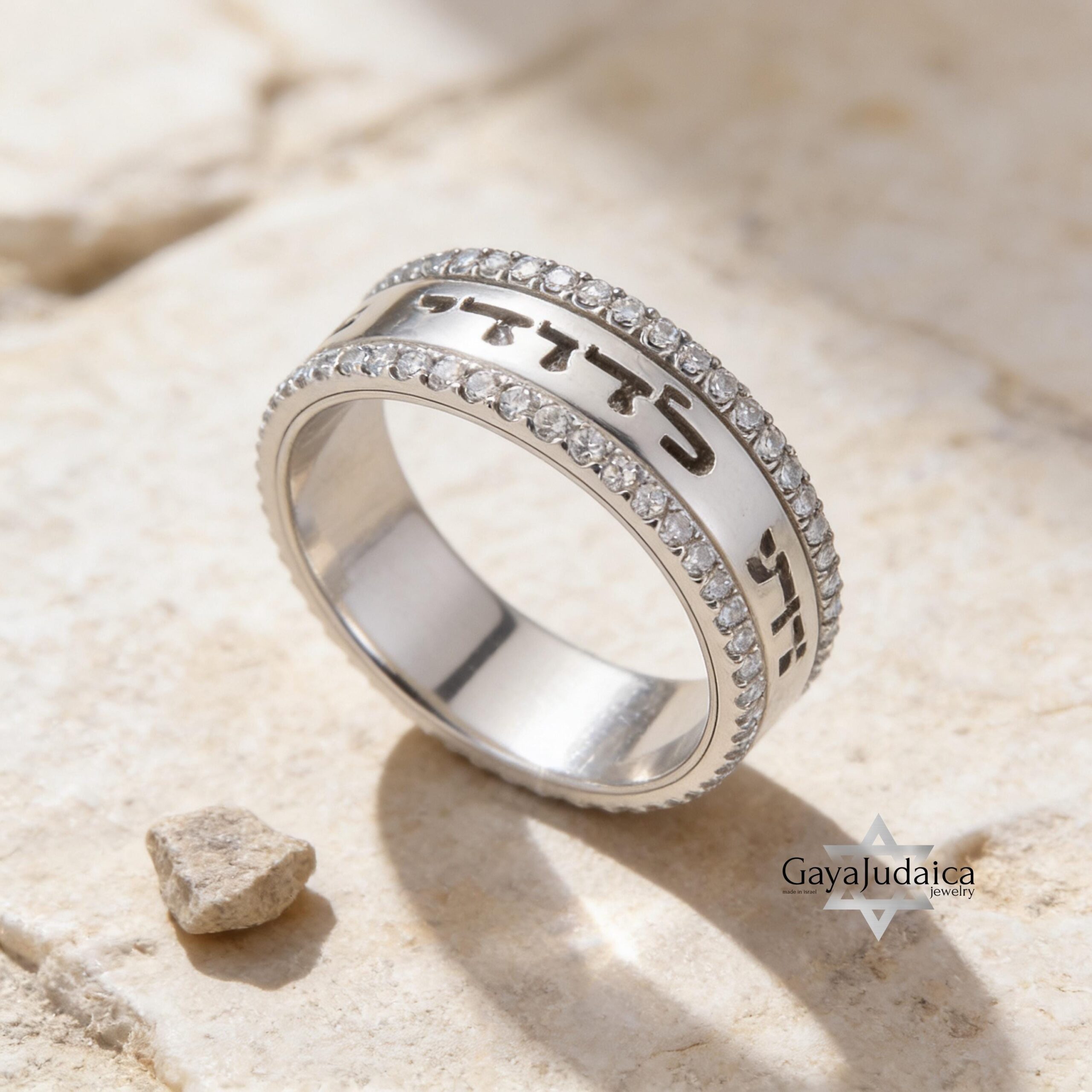 14K Gold Hebrew Ring, Two-Tone Diamond Judaica Jewelry 14K Gold Hebrew Ring, Two-Tone Diamond Judaica Jewelry