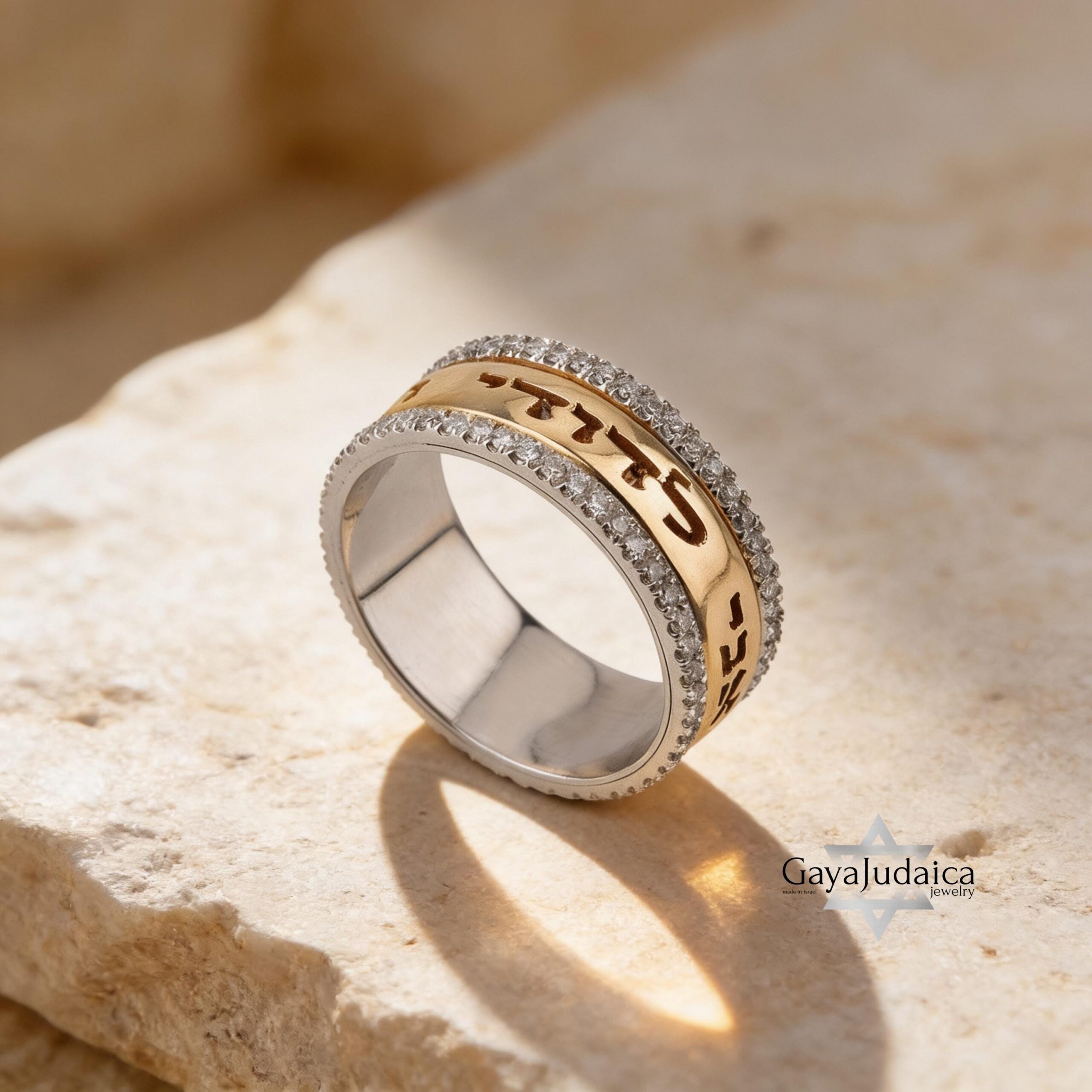 14K Gold Hebrew Ring, Two-Tone Diamond Judaica Jewelry 14K Gold Hebrew Ring, Two-Tone Diamond Judaica Jewelry