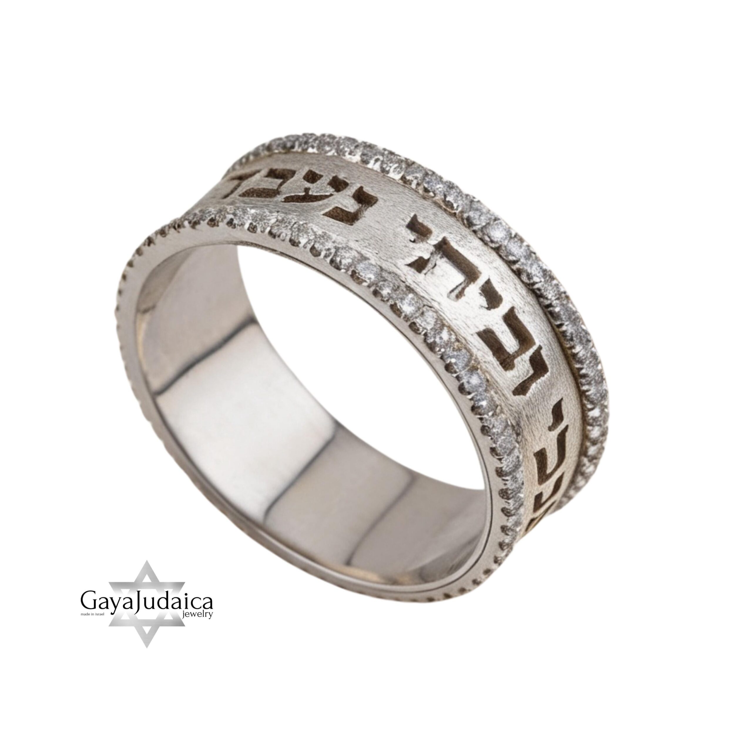 Hebrew Ring in 14K Yellow and White Gold, Two-Tone Judaica Jewish Jewelry Diamond Ring Hebrew Ring in 14K Yellow and White Gold, Two-Tone Judaica Jewish Jewelry Diamond Ring