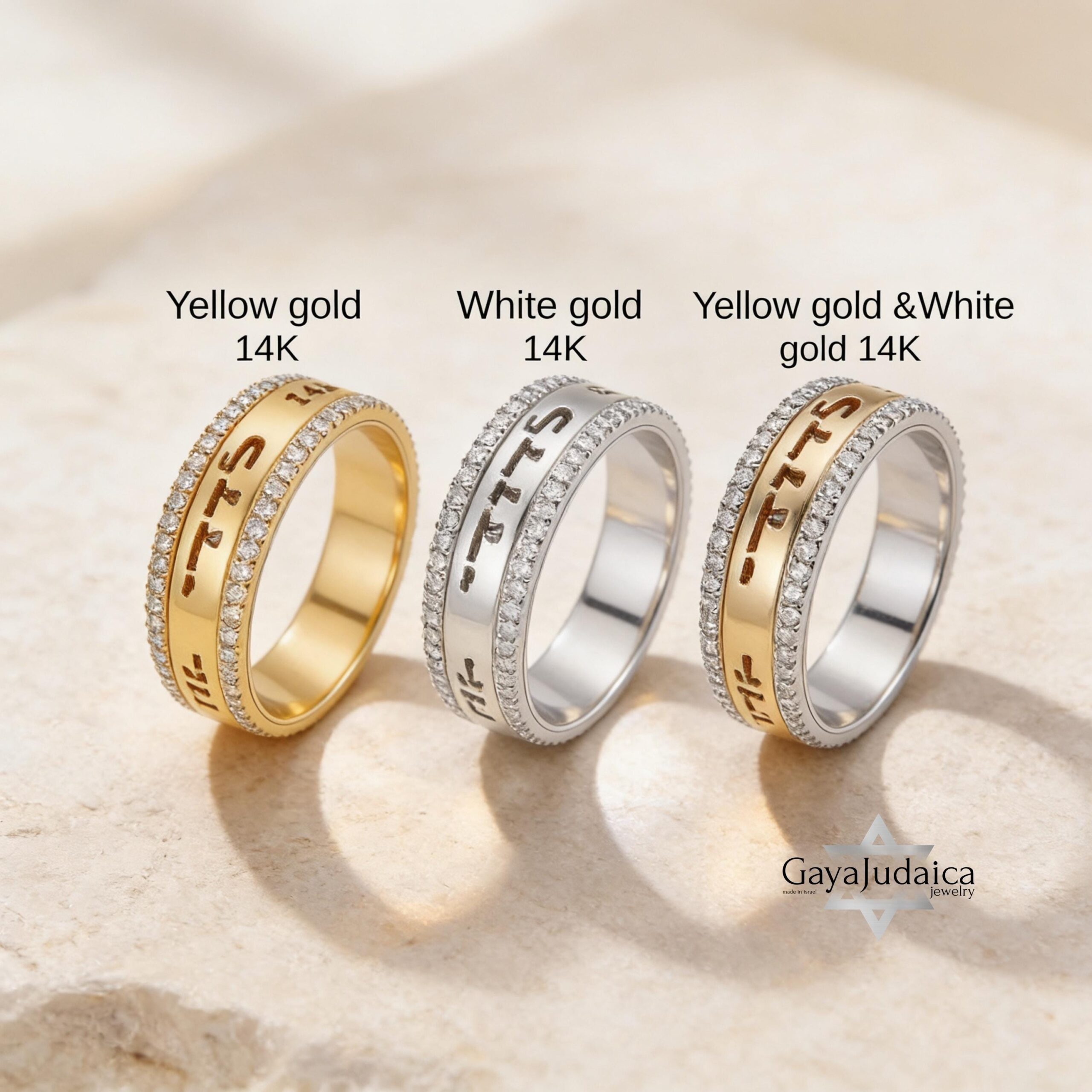 Hebrew Ring in 14K Yellow and White Gold, Two-Tone Judaica Jewish Jewelry Diamond Ring Hebrew Ring in 14K Yellow and White Gold, Two-Tone Judaica Jewish Jewelry Diamond Ring