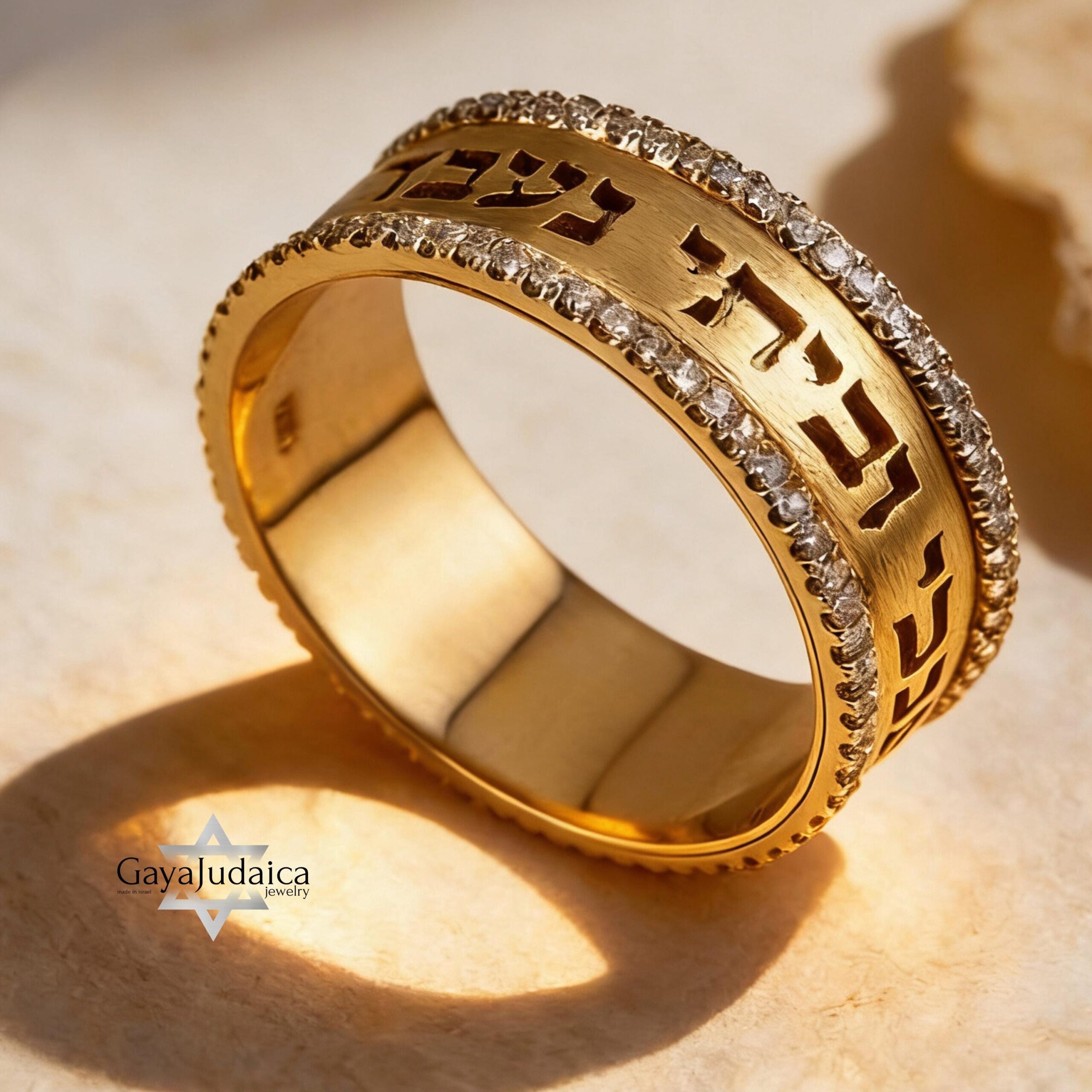 Hebrew Ring in 14K Yellow and White Gold, Two-Tone Judaica Jewish Jewelry Diamond Ring Hebrew Ring in 14K Yellow and White Gold, Two-Tone Judaica Jewish Jewelry Diamond Ring