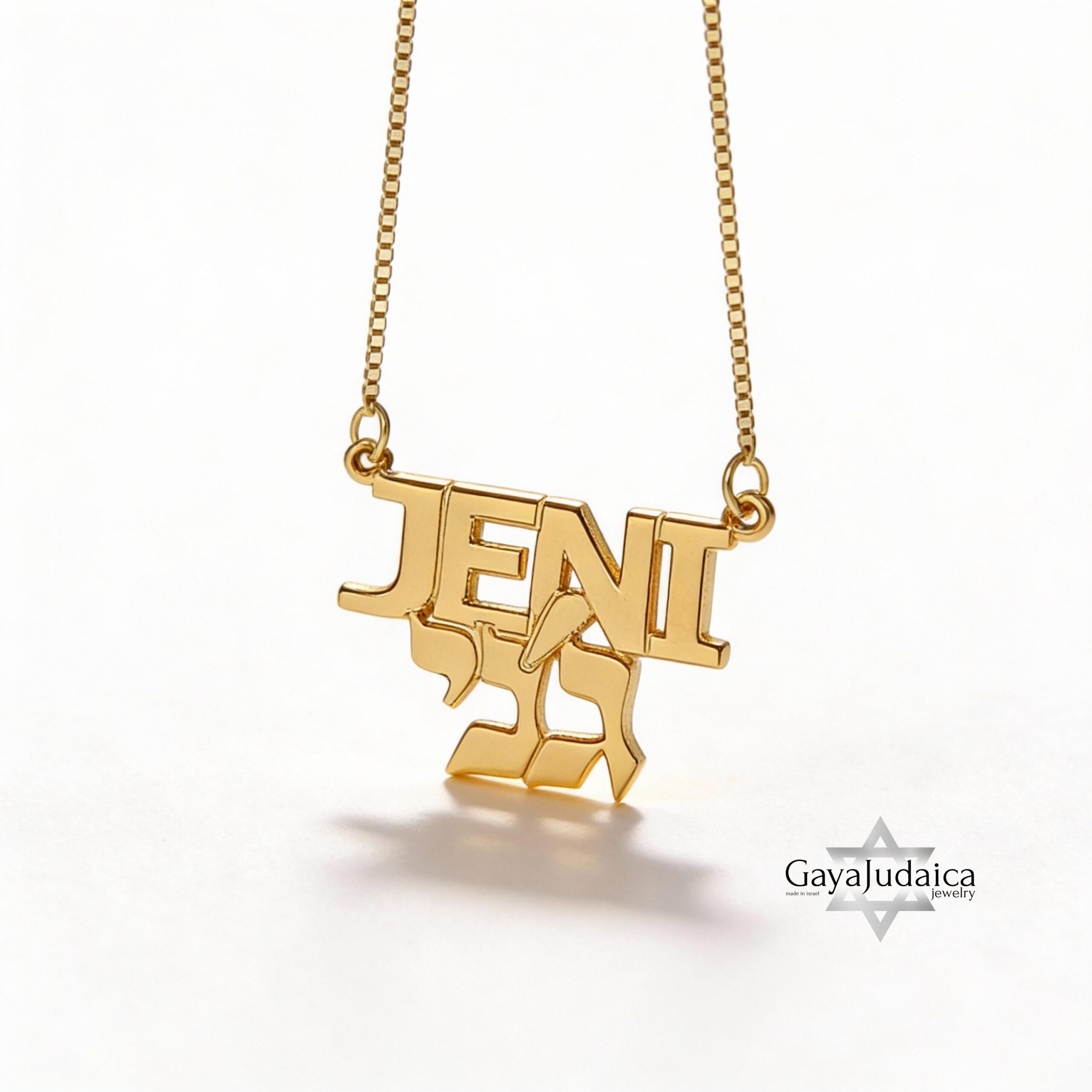 14K Gold Hebrew English Name Necklace, Personalized Bilingual Jewish Heritage Jewelry 14K Gold Hebrew English Name Necklace, Personalized Bilingual Jewish Heritage Jewelry