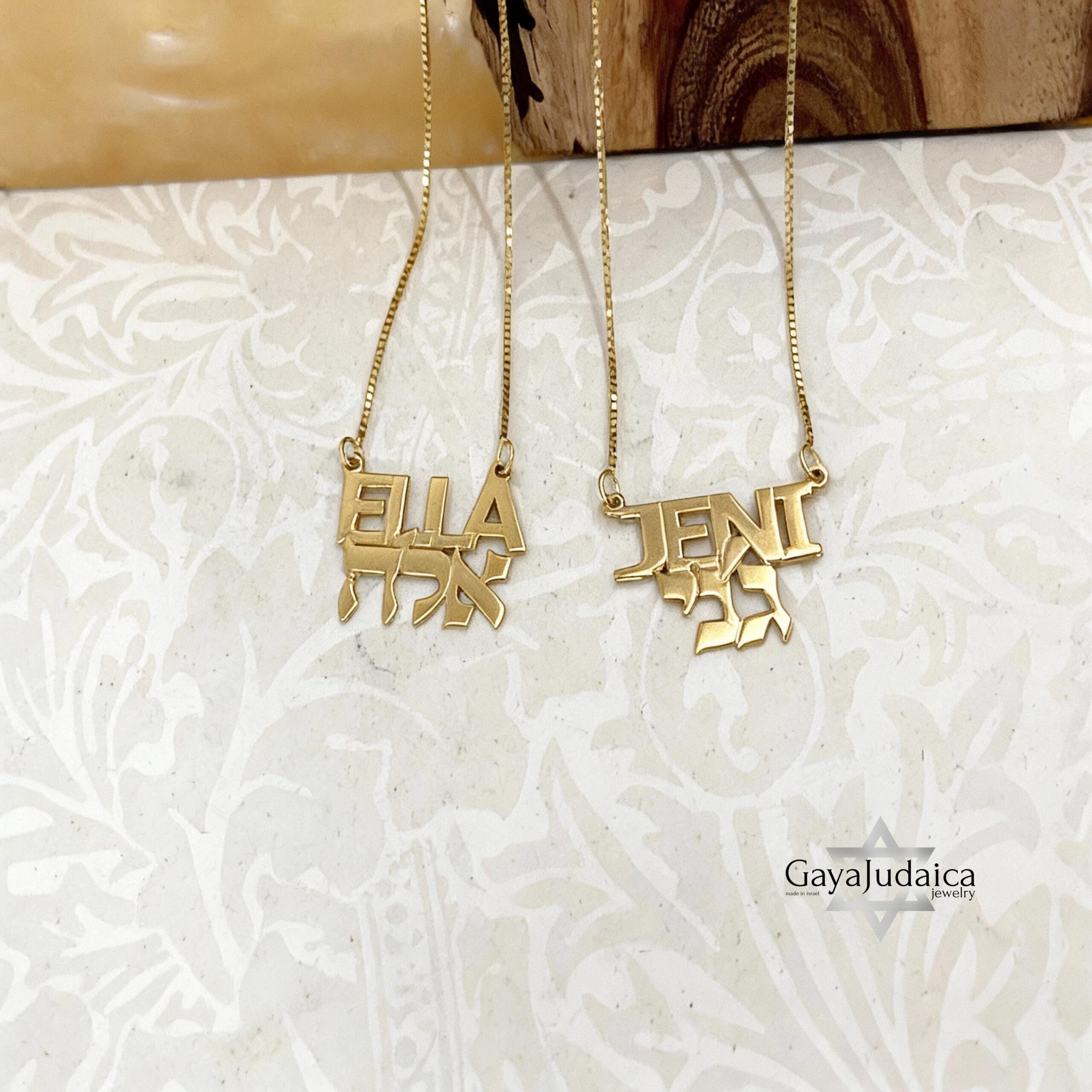 14K Gold Hebrew English Name Necklace, Personalized Bilingual Jewish Heritage Jewelry 14K Gold Hebrew English Name Necklace, Personalized Bilingual Jewish Heritage Jewelry