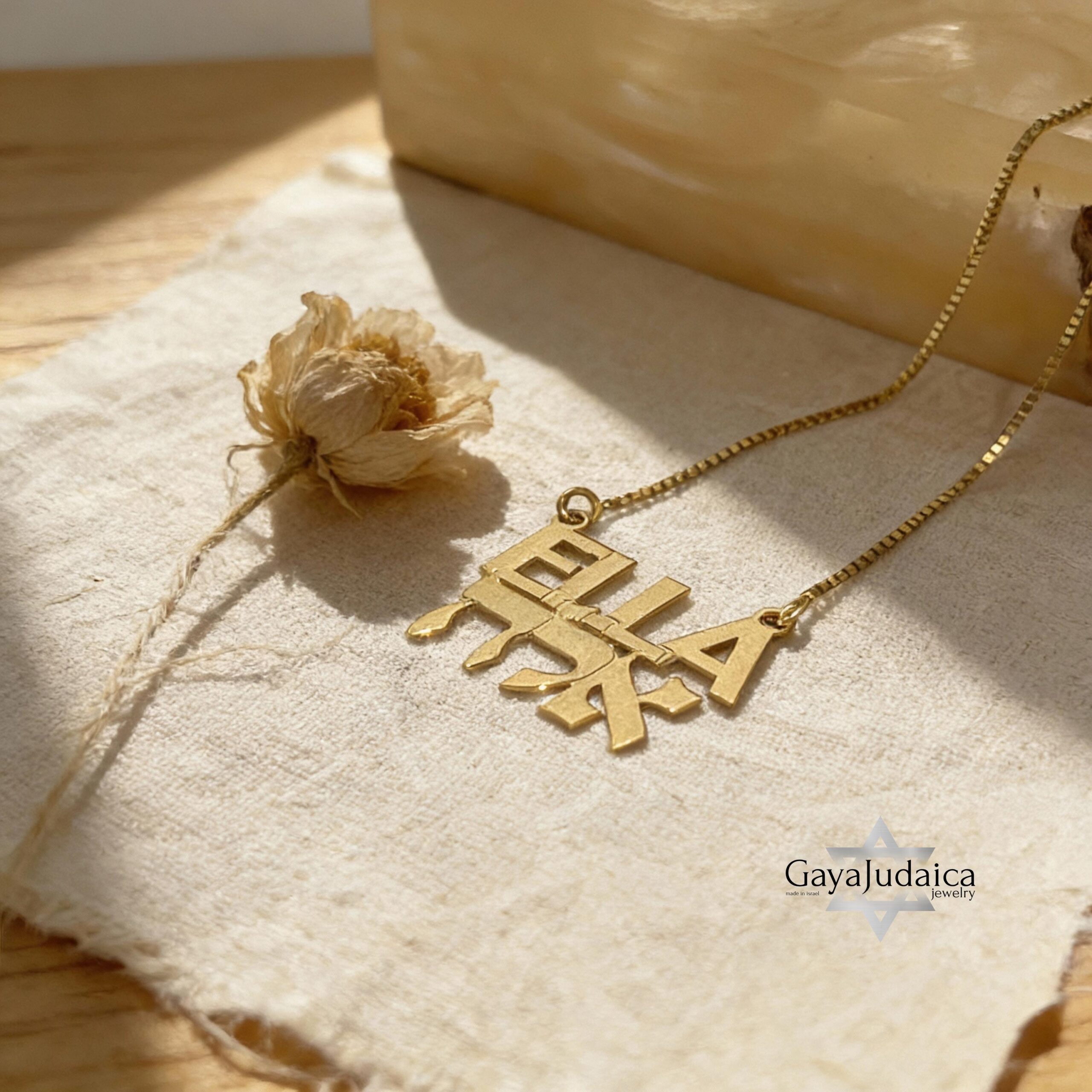 14K Gold Hebrew English Name Necklace, Personalized Bilingual Jewish Heritage Jewelry 14K Gold Hebrew English Name Necklace, Personalized Bilingual Jewish Heritage Jewelry