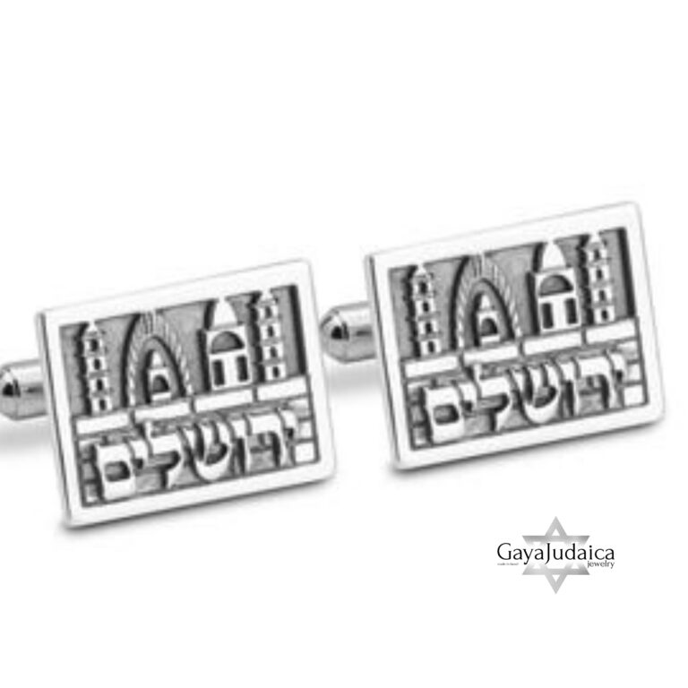 Personalized Hebrew Cufflinks - Jerusalem Design, Jewish Wedding Gift - handmade in Israel