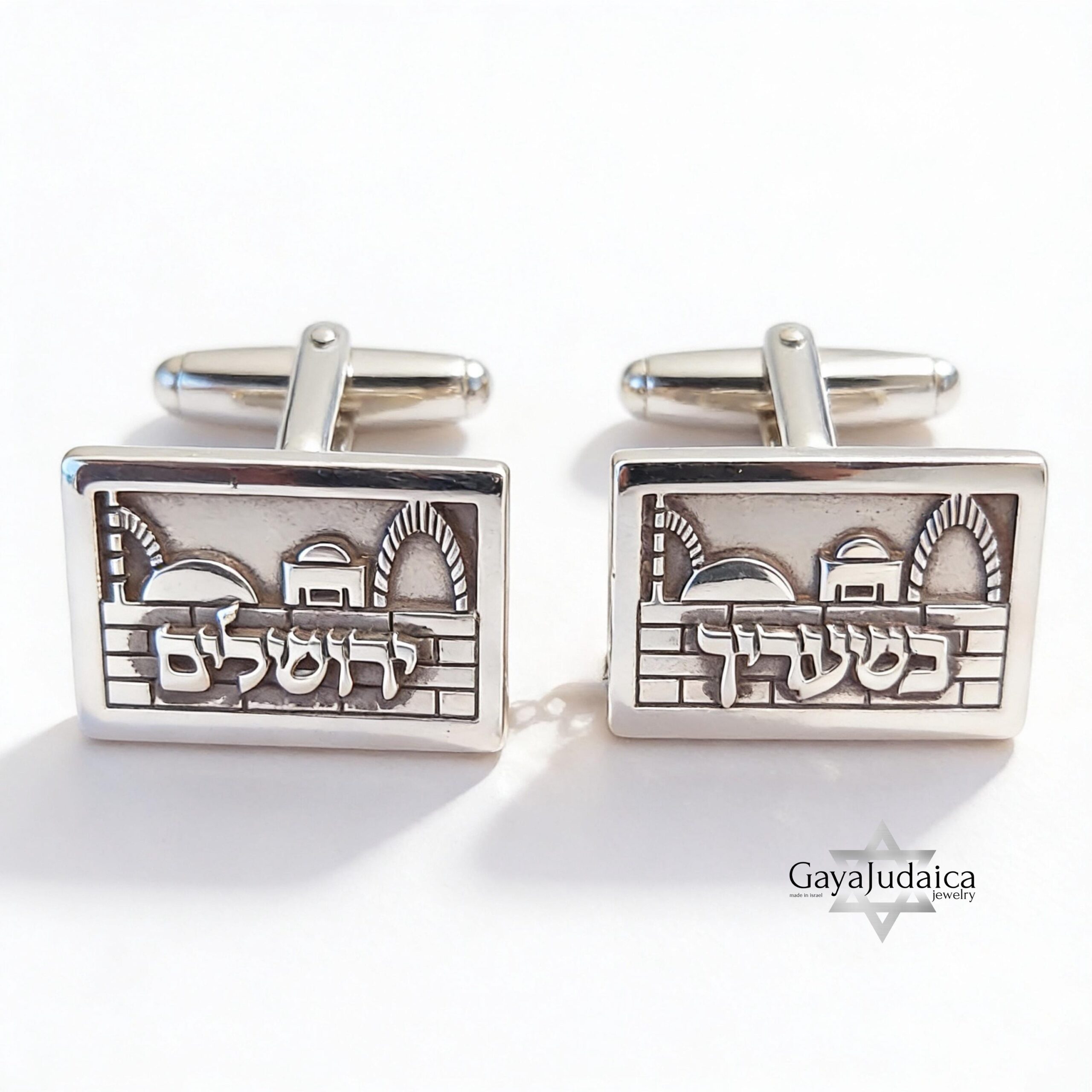 Personalised Cufflinks Jerusalem Style, Hebrew Name Jewish Wedding Gift. Personalised Cufflinks Jerusalem Style, Hebrew Name Jewish Wedding Gift.