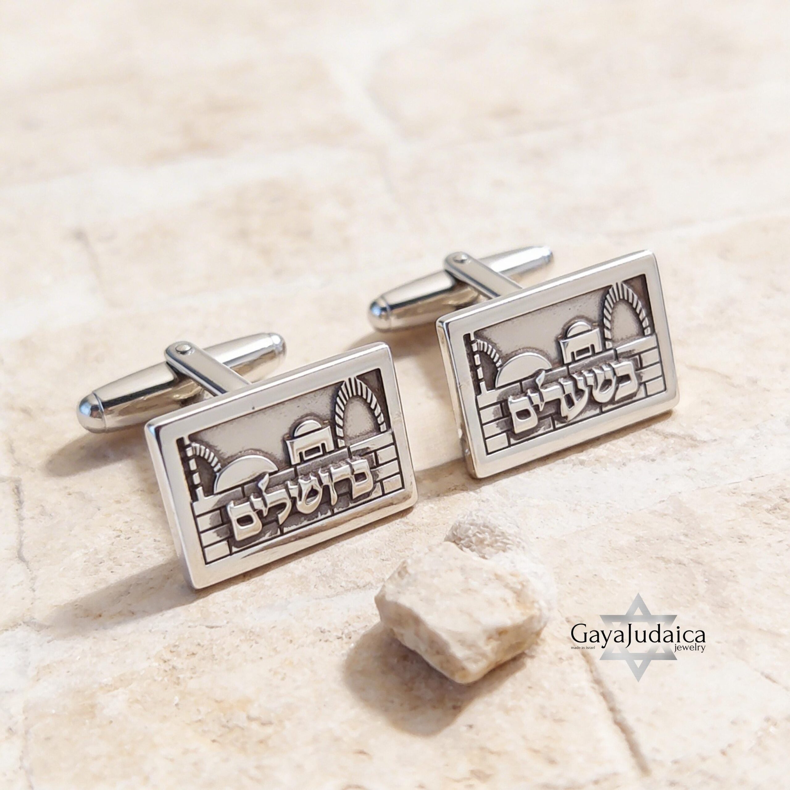 Personalised Cufflinks Jerusalem Style, Hebrew Name Jewish Wedding Gift. Personalised Cufflinks Jerusalem Style, Hebrew Name Jewish Wedding Gift.