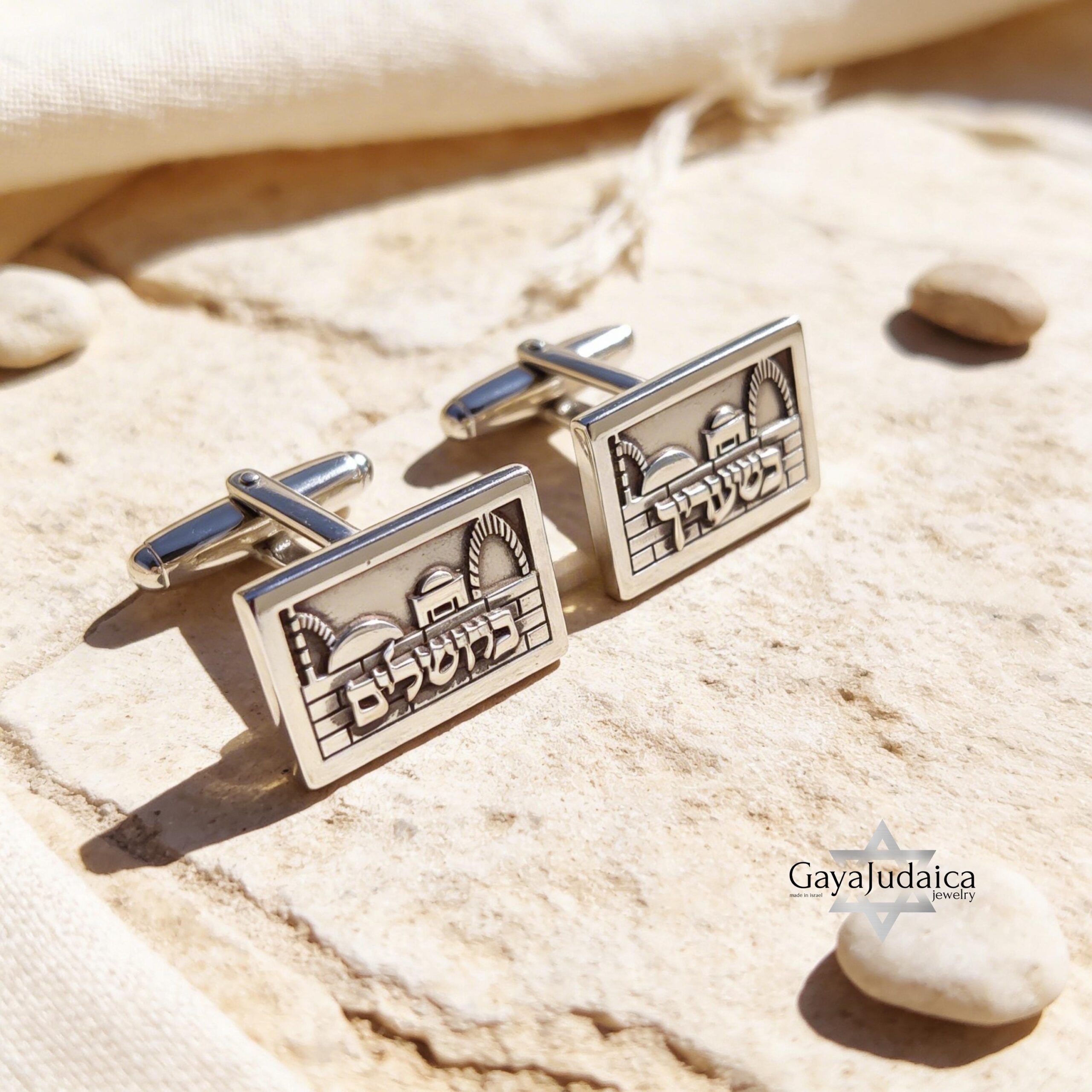 Personalised Cufflinks Jerusalem Style, Hebrew Name Jewish Wedding Gift. Personalised Cufflinks Jerusalem Style, Hebrew Name Jewish Wedding Gift.