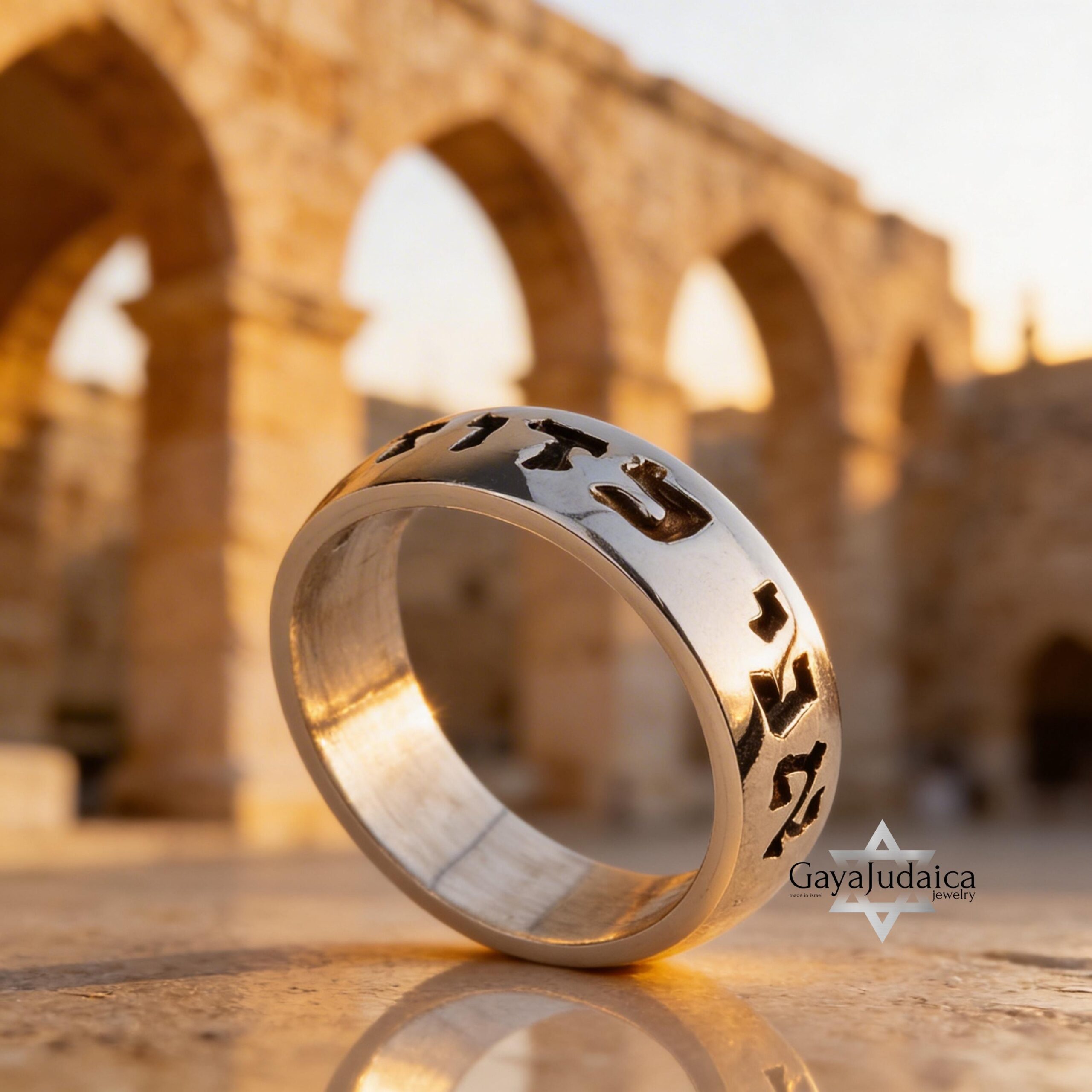 14K Gold Hebrew Ring, Western Wall Jewelry, Custom Engraving 14K Gold Hebrew Ring, Western Wall Jewelry, Custom Engraving