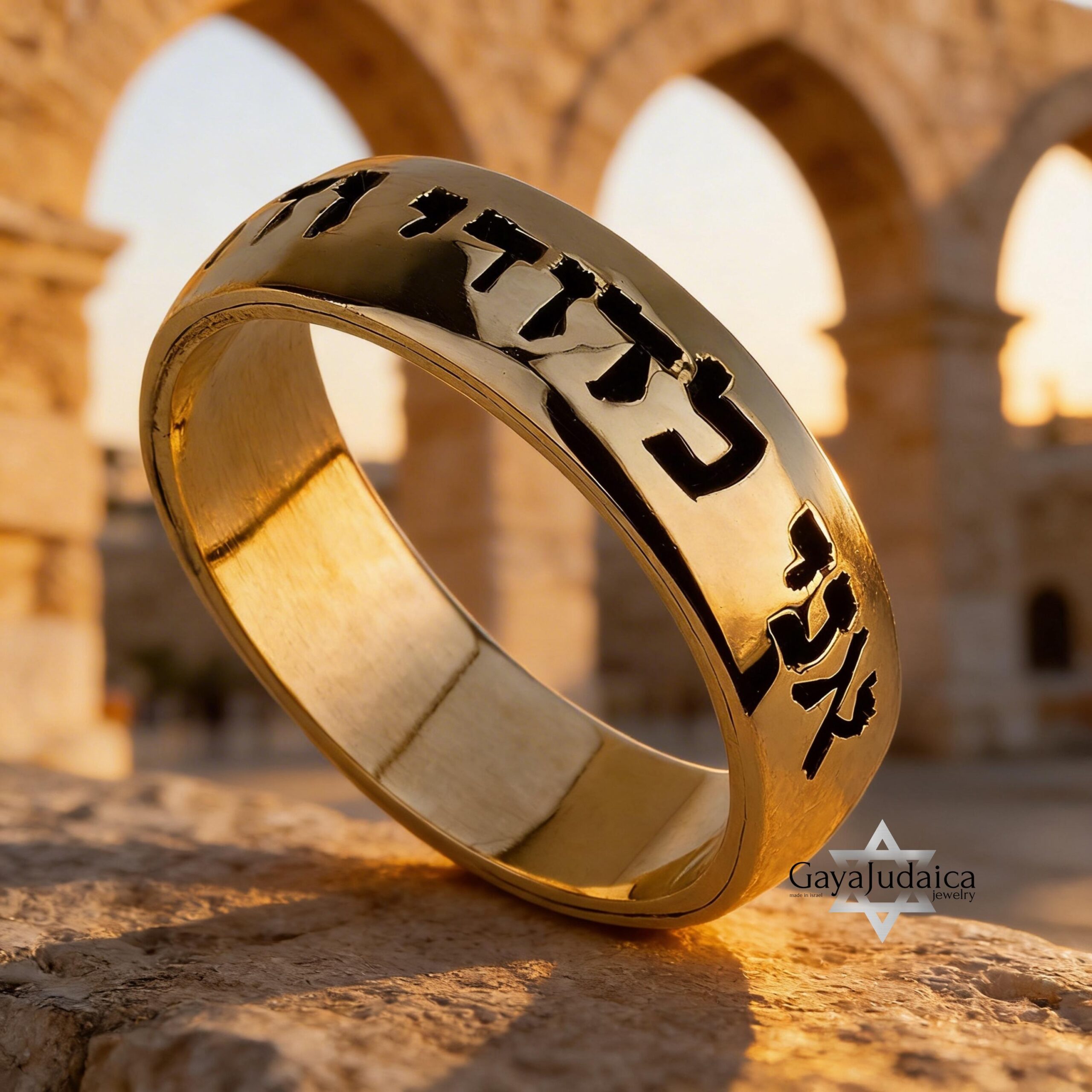14K Gold Hebrew Ring, Western Wall Jewelry, Custom Engraving 14K Gold Hebrew Ring, Western Wall Jewelry, Custom Engraving