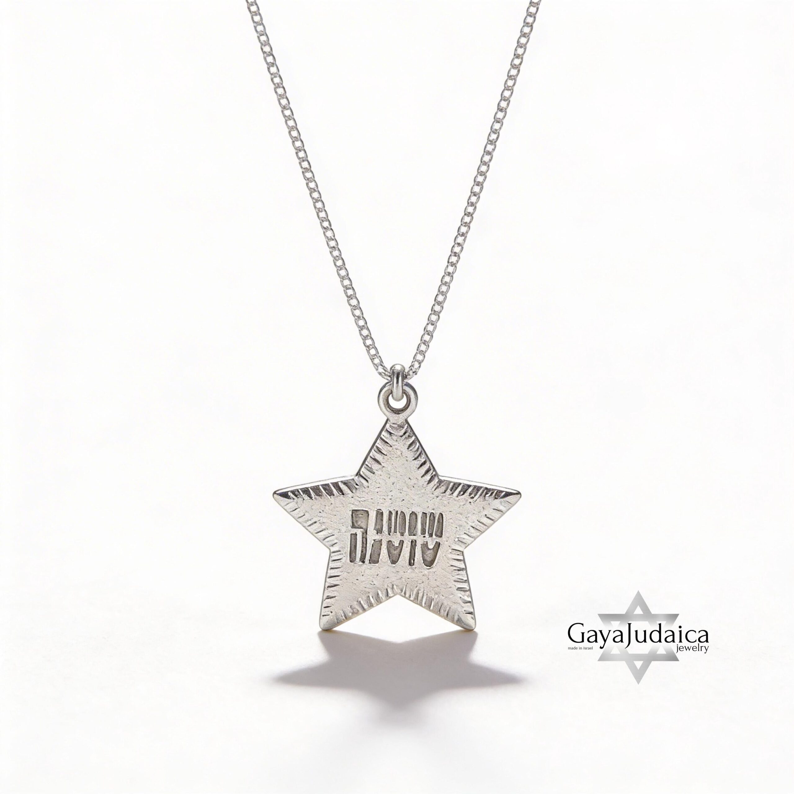 Star of David Necklace with Hebrew Name, Jewish Gift from Israel Star of David Necklace with Hebrew Name, Jewish Gift from Israel