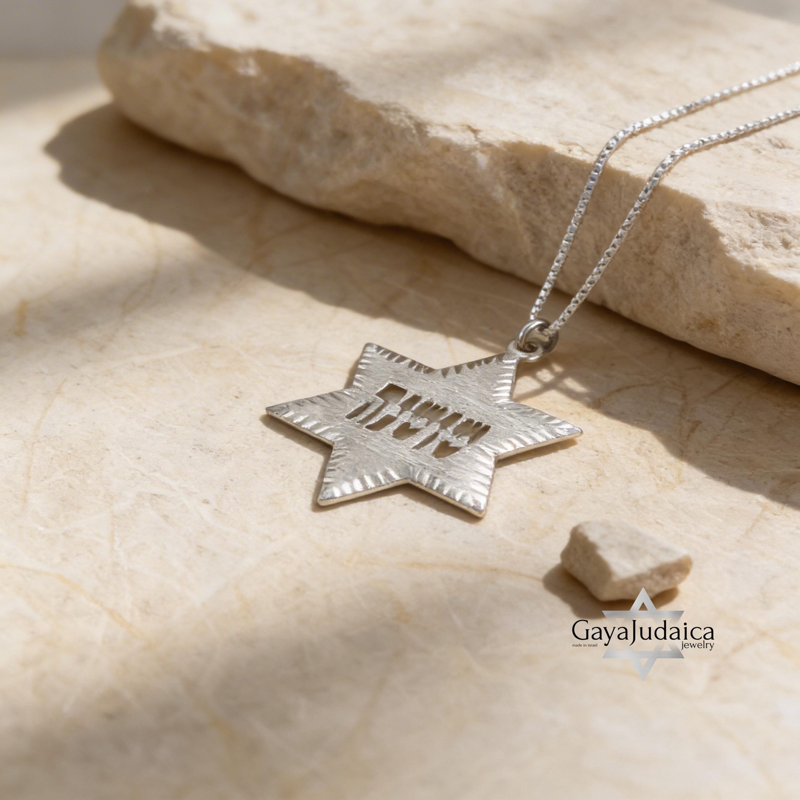 Star of David Necklace with Hebrew Name, Jewish Gift from Israel Star of David Necklace with Hebrew Name, Jewish Gift from Israel