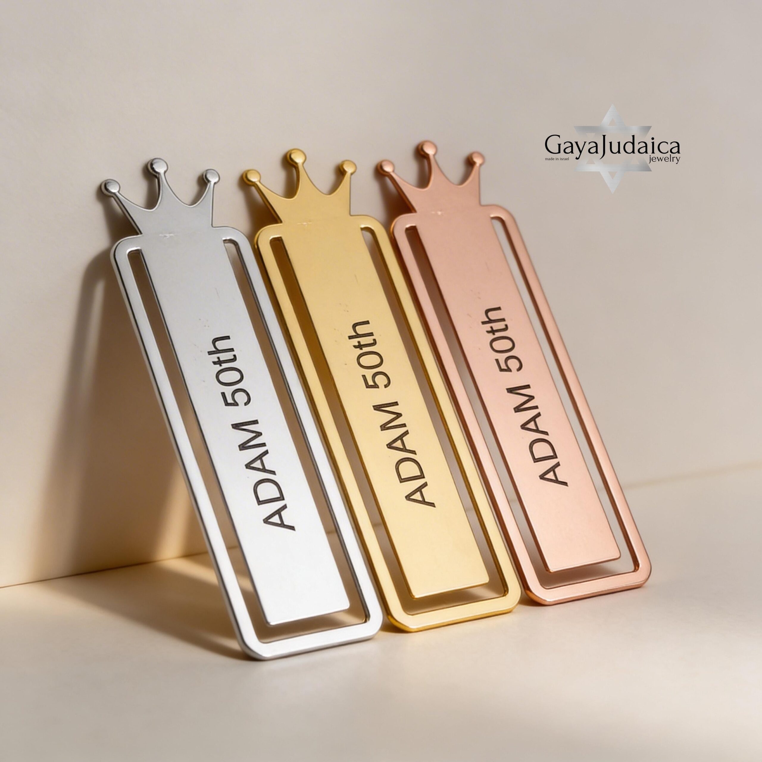 Sterling Silver Bookmark, Hebrew or English Engraving, Crown Design Handmade in Israel Sterling Silver Bookmark, Hebrew or English Engraving, Crown Design Handmade in Israel