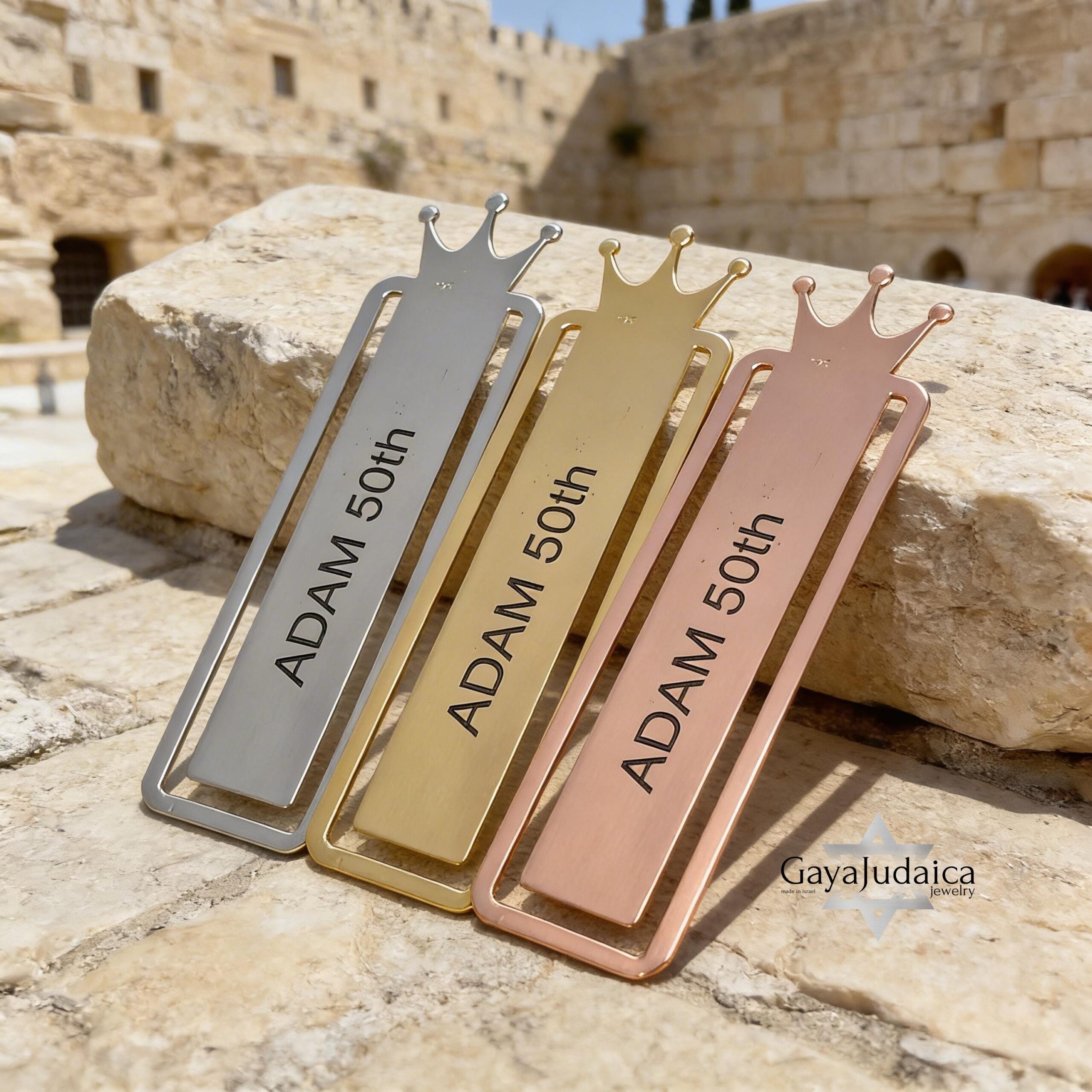 Sterling Silver Bookmark, Hebrew or English Engraving, Crown Design Handmade in Israel Sterling Silver Bookmark, Hebrew or English Engraving, Crown Design Handmade in Israel