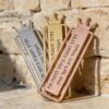 Sterling Silver Bookmark, Hebrew or English Engraving, Crown Design Handmade in Israel - handmade in Israel