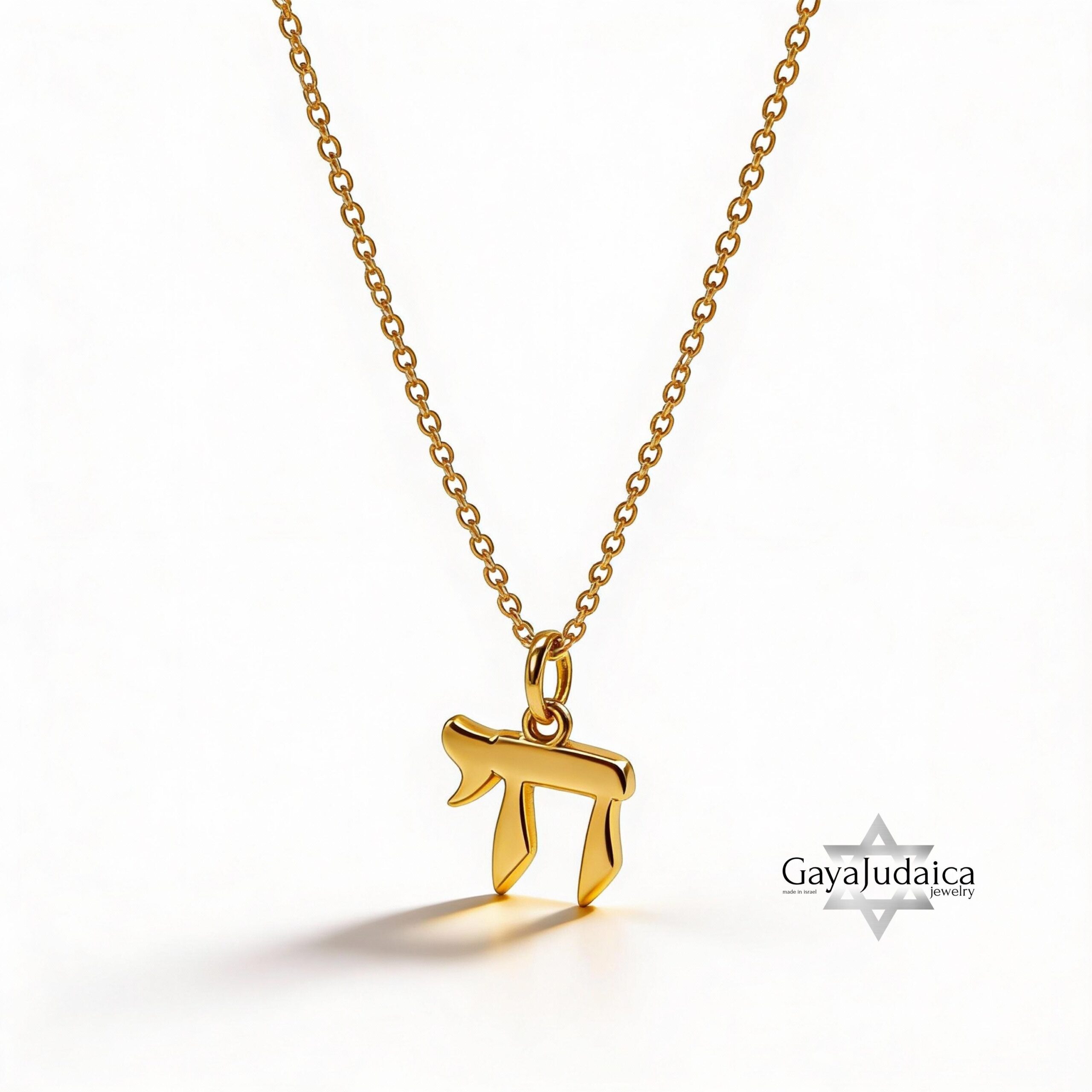 14K Gold Mini Chai Necklace, Solid Gold Hebrew Chai Pendant 14K Gold Mini Chai Necklace, Solid Gold Hebrew Chai Pendant