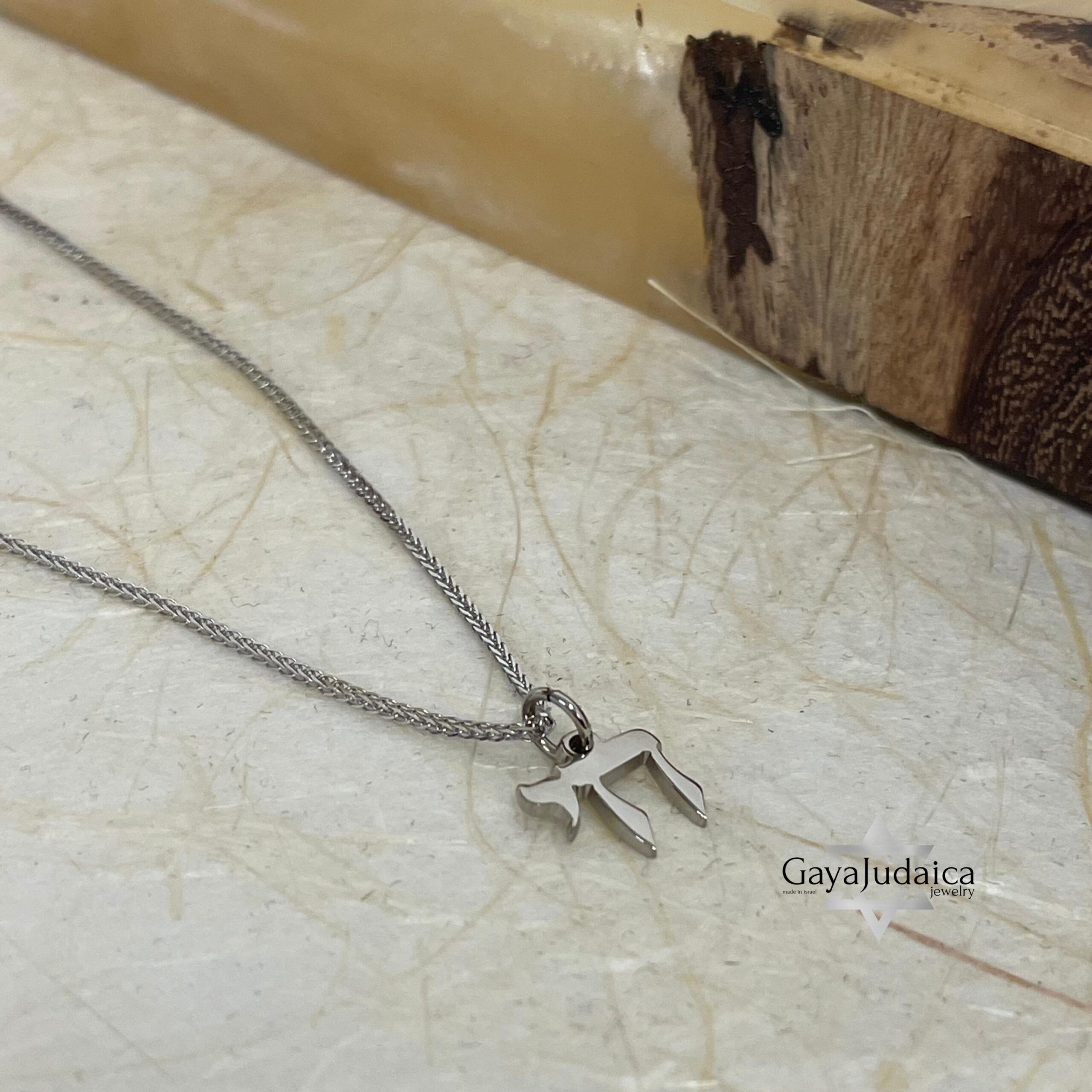 14K Gold Mini Chai Necklace, Solid Gold Hebrew Chai Pendant 14K Gold Mini Chai Necklace, Solid Gold Hebrew Chai Pendant