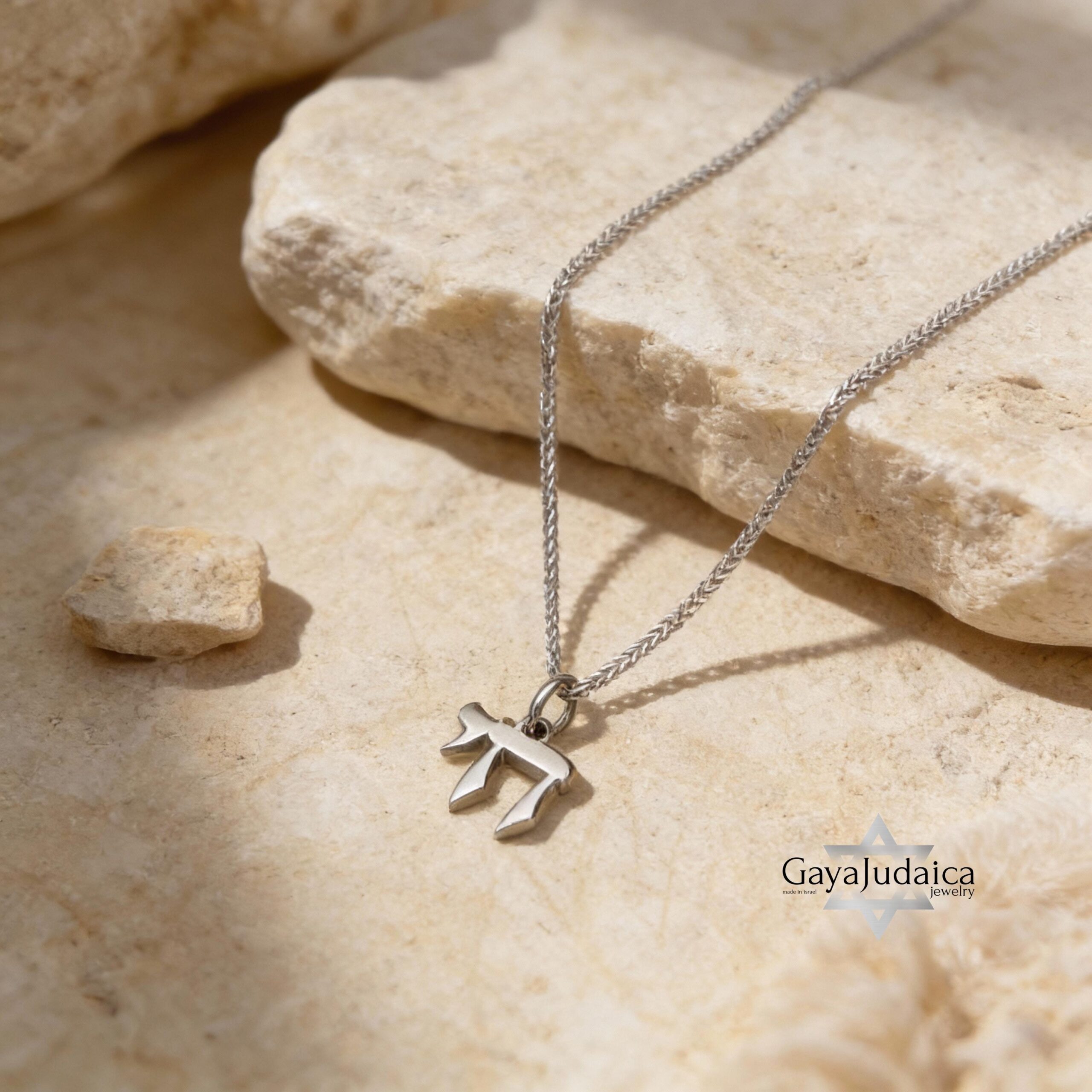 14K Gold Mini Chai Necklace, Solid Gold Hebrew Chai Pendant 14K Gold Mini Chai Necklace, Solid Gold Hebrew Chai Pendant