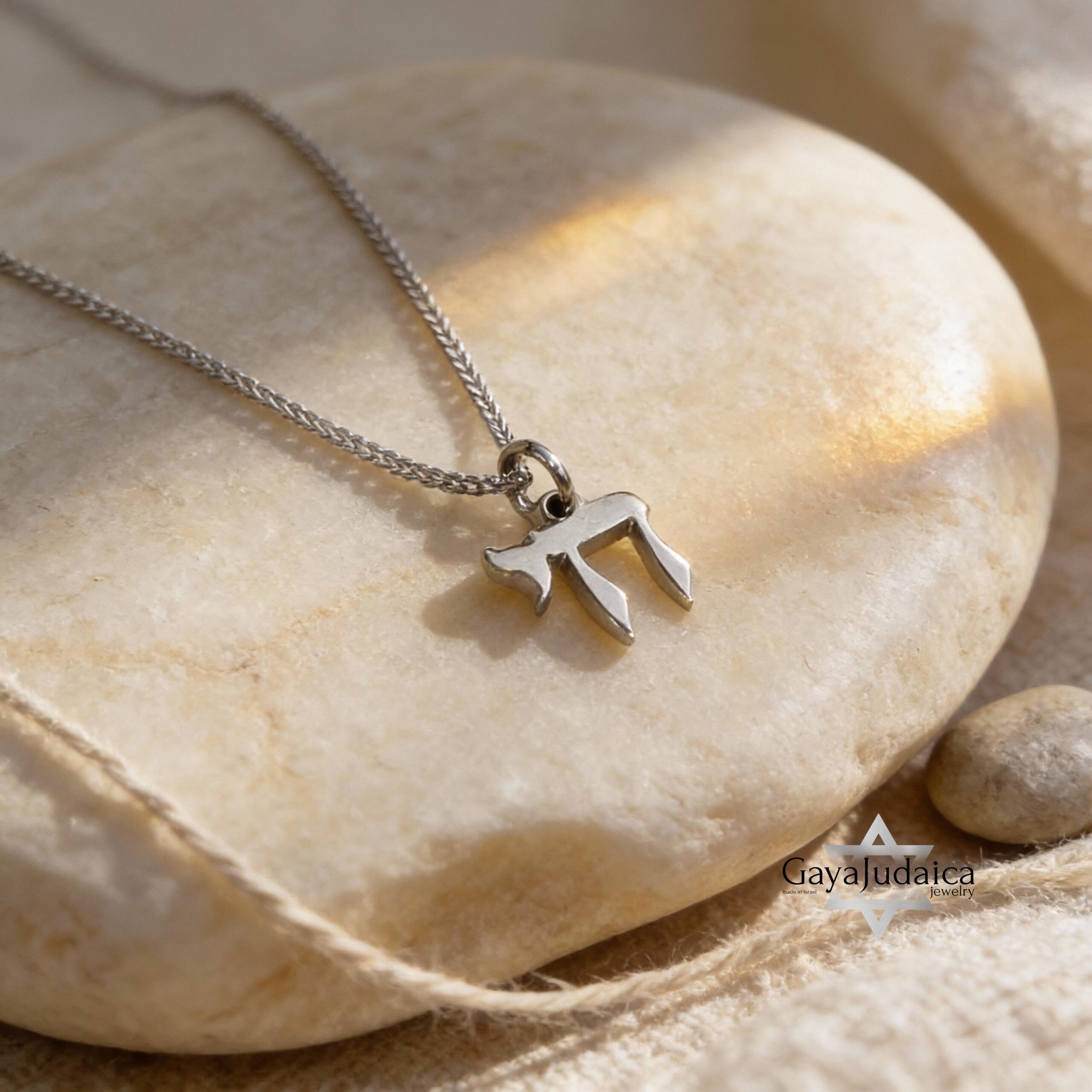 14K Gold Mini Chai Necklace, Solid Gold Hebrew Chai Pendant 14K Gold Mini Chai Necklace, Solid Gold Hebrew Chai Pendant