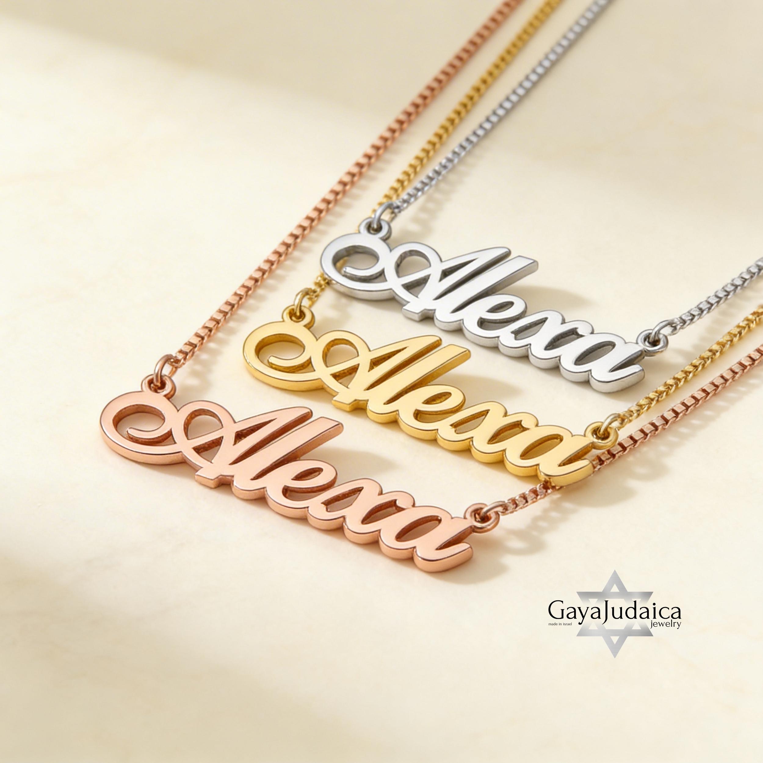 Personalized Name Necklace, 925 Sterling Silver, Two Thicknesses Personalized Name Necklace, 925 Sterling Silver, Two Thicknesses