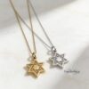 Tiny Star of David Necklace - Jewish Pendant 14K Gold, Made in Israel - handmade in Israel