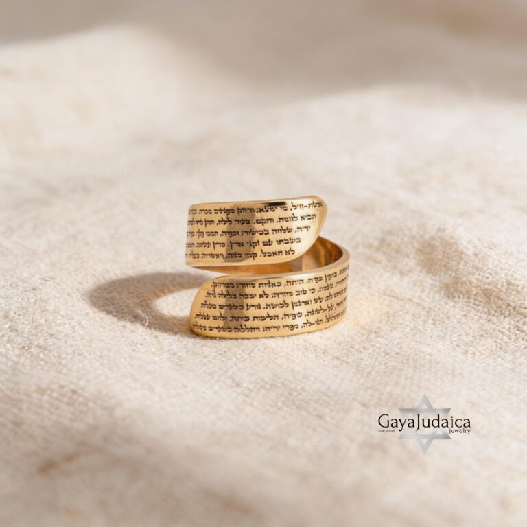 14K Solid Gold Eshet Chayil Wrap Band Ring, Hebrew Engraved Woman of Valor