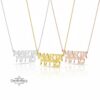 Personalized Two Names Necklace Hebrew & English: Sterling Silver Jewish Jewelry Gift-Mother's Day Gift - handmade in Israel