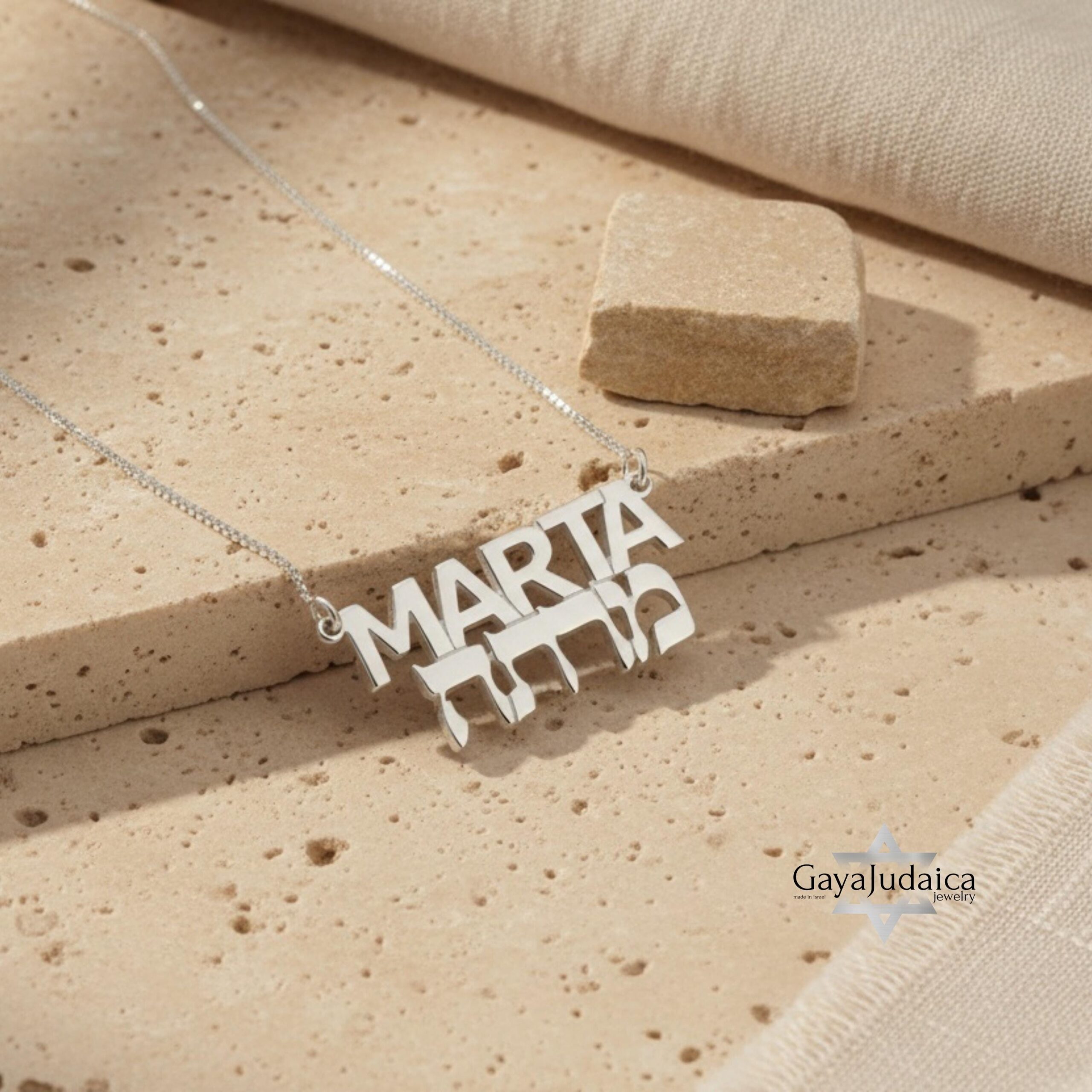 Personalized Two Names Necklace Hebrew & English, Sterling Silver Jewish Jewelry Gift-Mother's Personalized Two Names Necklace Hebrew & English, Sterling Silver Jewish Jewelry Gift-Mother's