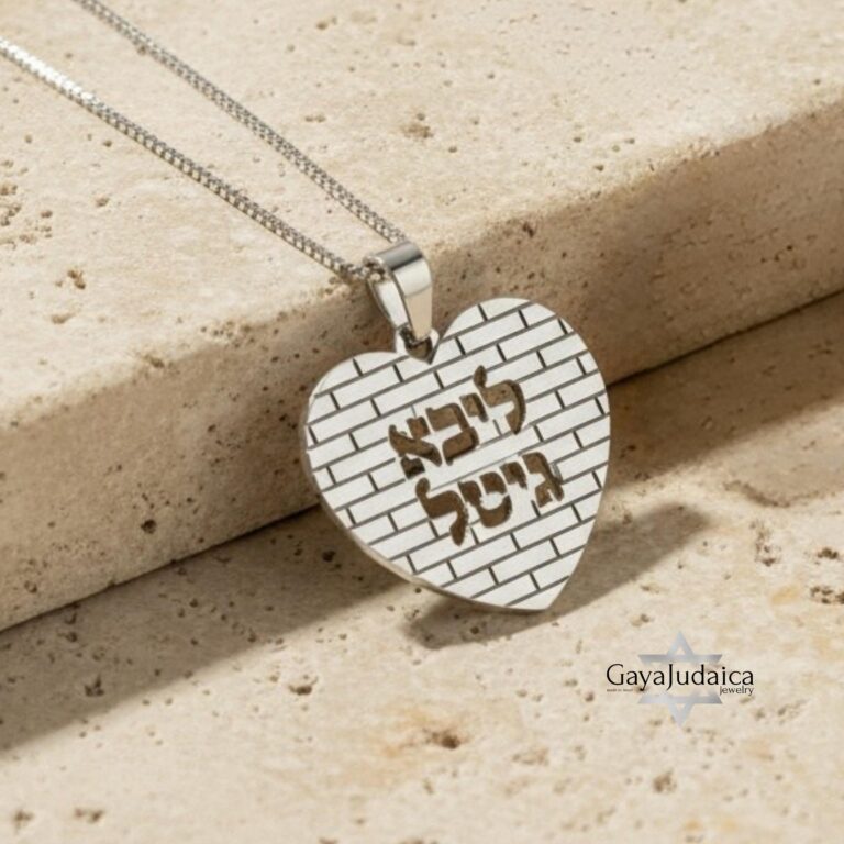 Personalized heart necklace - custom engraved name necklace - gift for mom or wife.