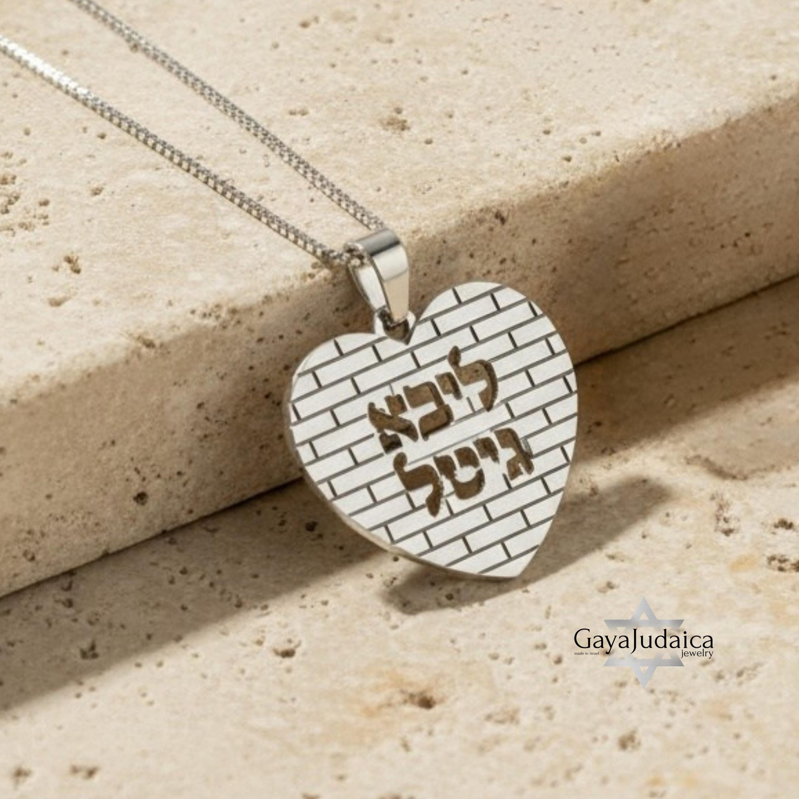 Personalized heart necklace, custom engraved name necklace, gift for mom or wife. Personalized heart necklace, custom engraved name necklace, gift for mom or wife.