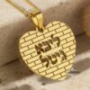 Personalized heart necklace - custom engraved name necklace - gift for mom or wife. - handmade in Israel
