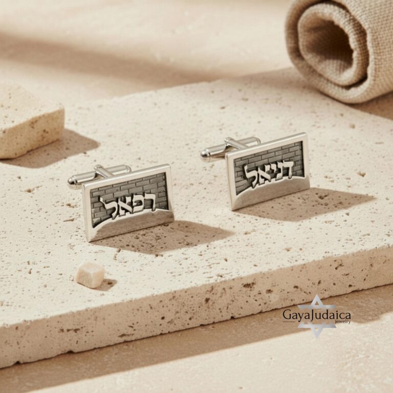 Personalized Hebrew Name Cufflinks - Sterling Silver Judaica Cufflinks for Men - Custom Jewish Wedding Gift