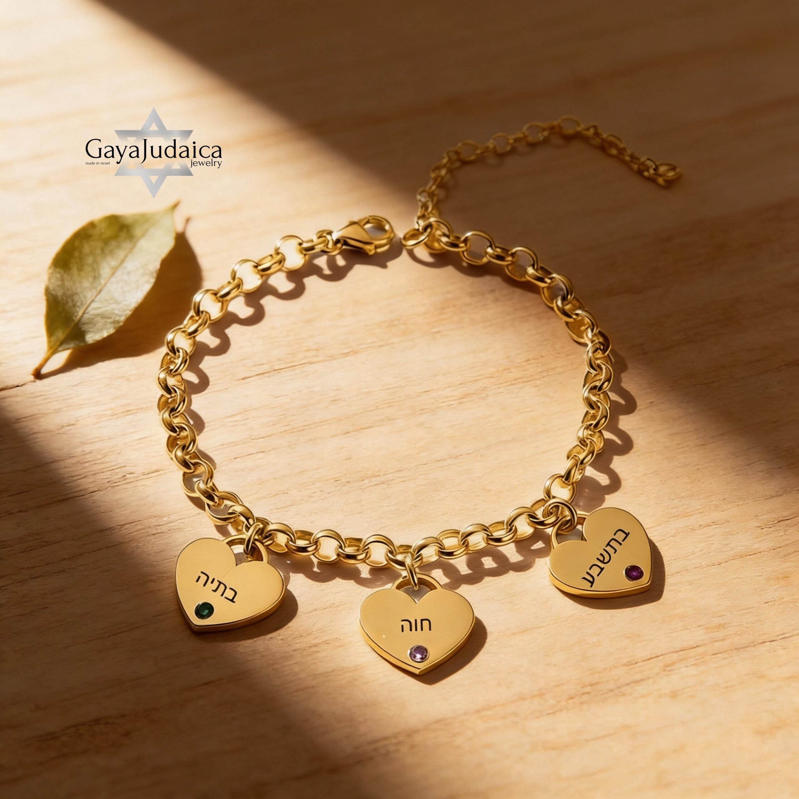 Custom Mom Bracelet, Engraved Kids' Names Heart with Birthstones Custom Mom Bracelet, Engraved Kids' Names Heart with Birthstones