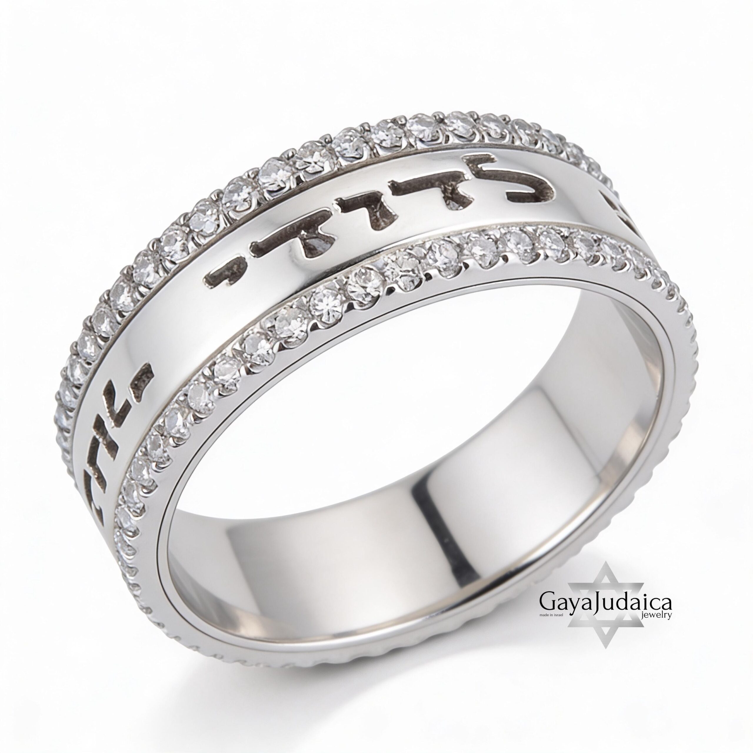 14K Gold Hebrew Ring, Two-Tone Diamond Judaica Jewelry 14K Gold Hebrew Ring, Two-Tone Diamond Judaica Jewelry