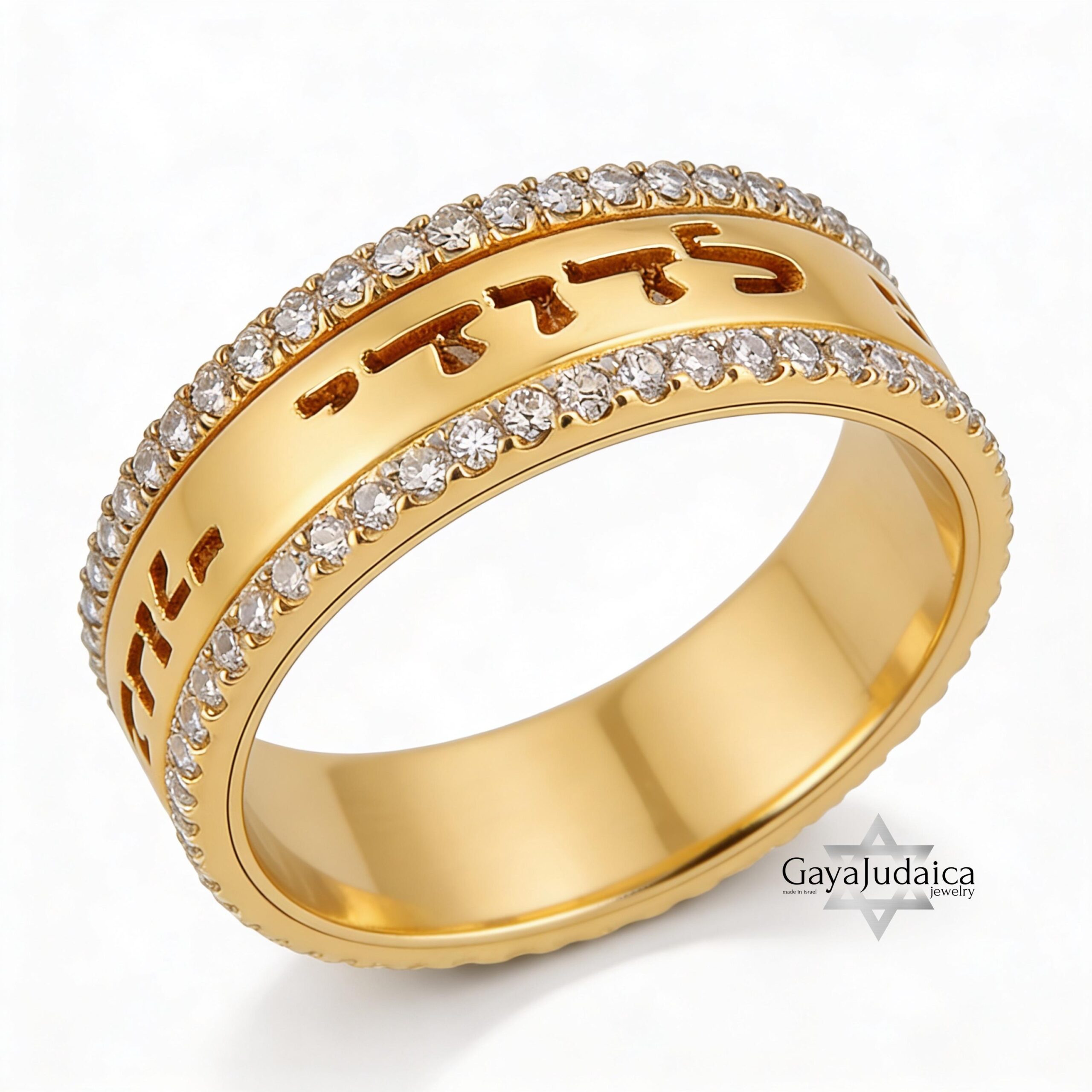 14K Gold Hebrew Ring, Two-Tone Diamond Judaica Jewelry 14K Gold Hebrew Ring, Two-Tone Diamond Judaica Jewelry