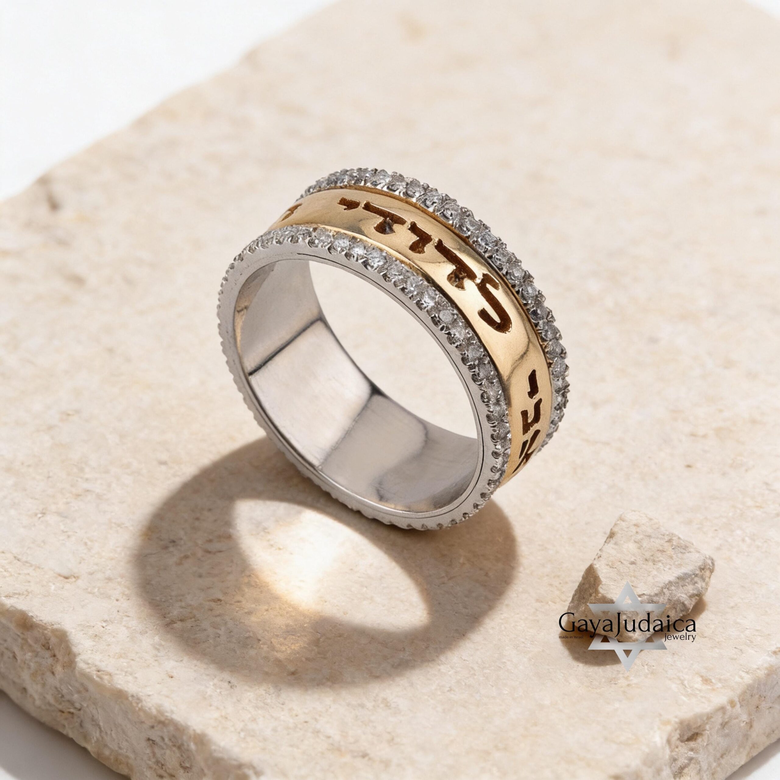 14K Gold Hebrew Ring, Two-Tone Diamond Judaica Jewelry 14K Gold Hebrew Ring, Two-Tone Diamond Judaica Jewelry