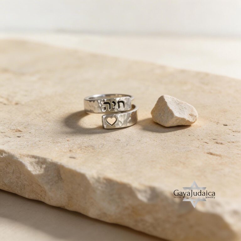 Personalized Engraving Hebrew Name Ring: 925 Silver Spiral Jewish Jewelry