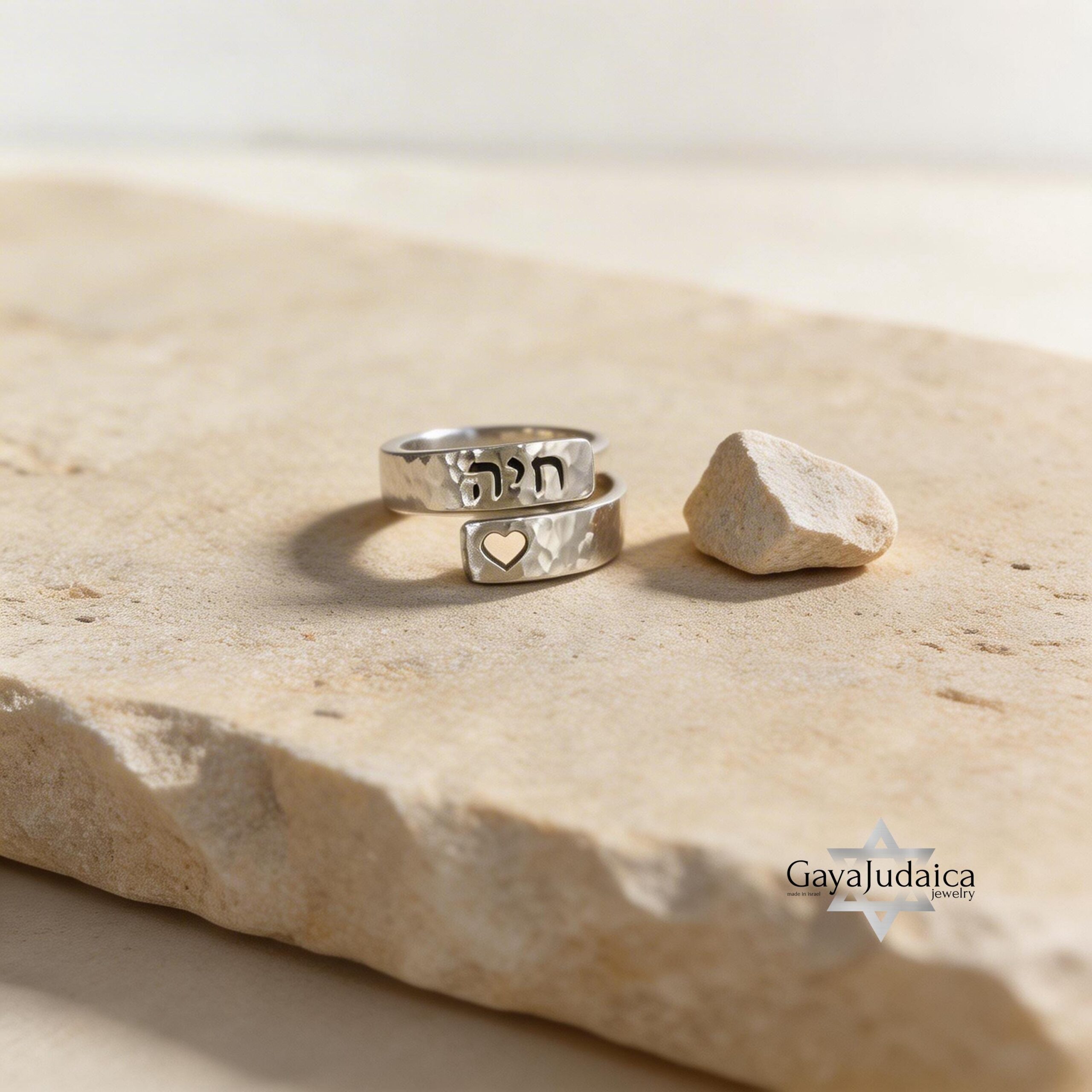 Personalized Engraving Hebrew Name Ring, 925 Silver Spiral Jewish Jewelry Personalized Engraving Hebrew Name Ring, 925 Silver Spiral Jewish Jewelry