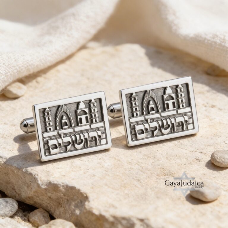 Personalized Hebrew Cufflinks - Jerusalem Design, Jewish Wedding Gift