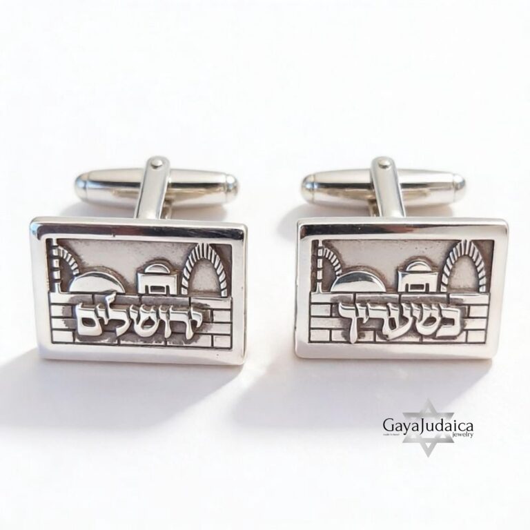 Personalised Cufflinks Jerusalem Style - Hebrew Name Jewish Wedding Gift. - handmade in Israel