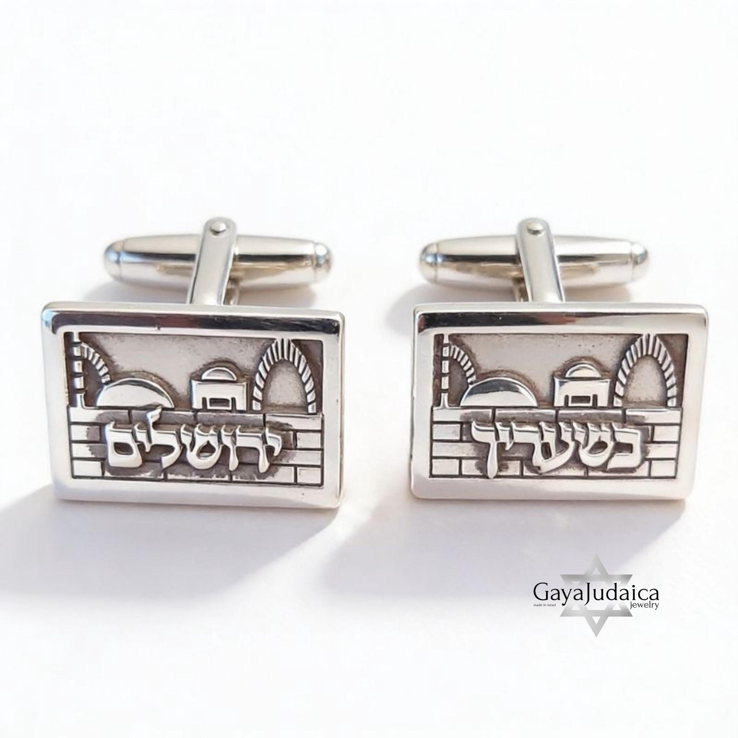 Personalised Cufflinks Jerusalem Style, Hebrew Name Jewish Wedding Gift. Personalised Cufflinks Jerusalem Style, Hebrew Name Jewish Wedding Gift.