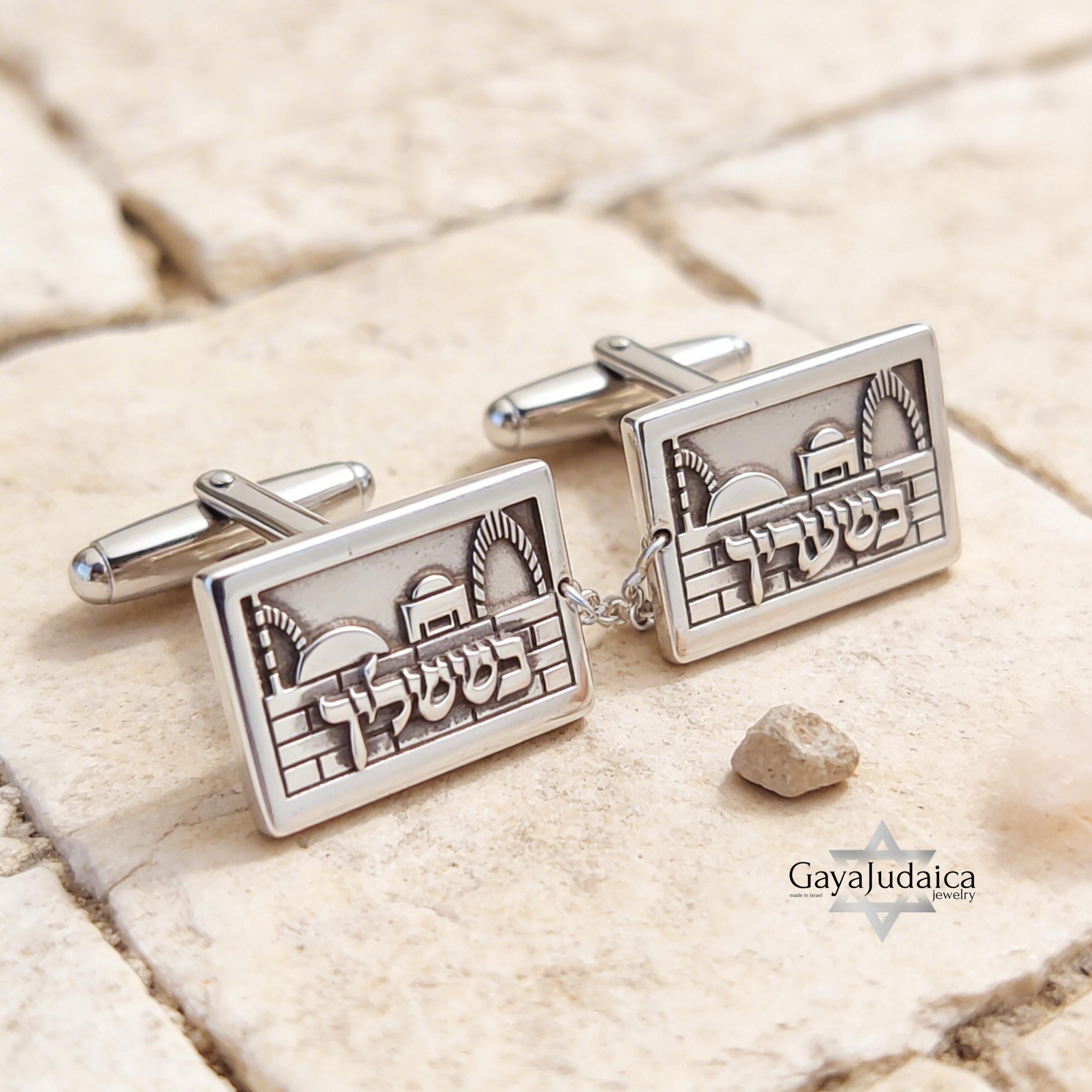 Personalised Cufflinks Jerusalem Style, Hebrew Name Jewish Wedding Gift. Personalised Cufflinks Jerusalem Style, Hebrew Name Jewish Wedding Gift.