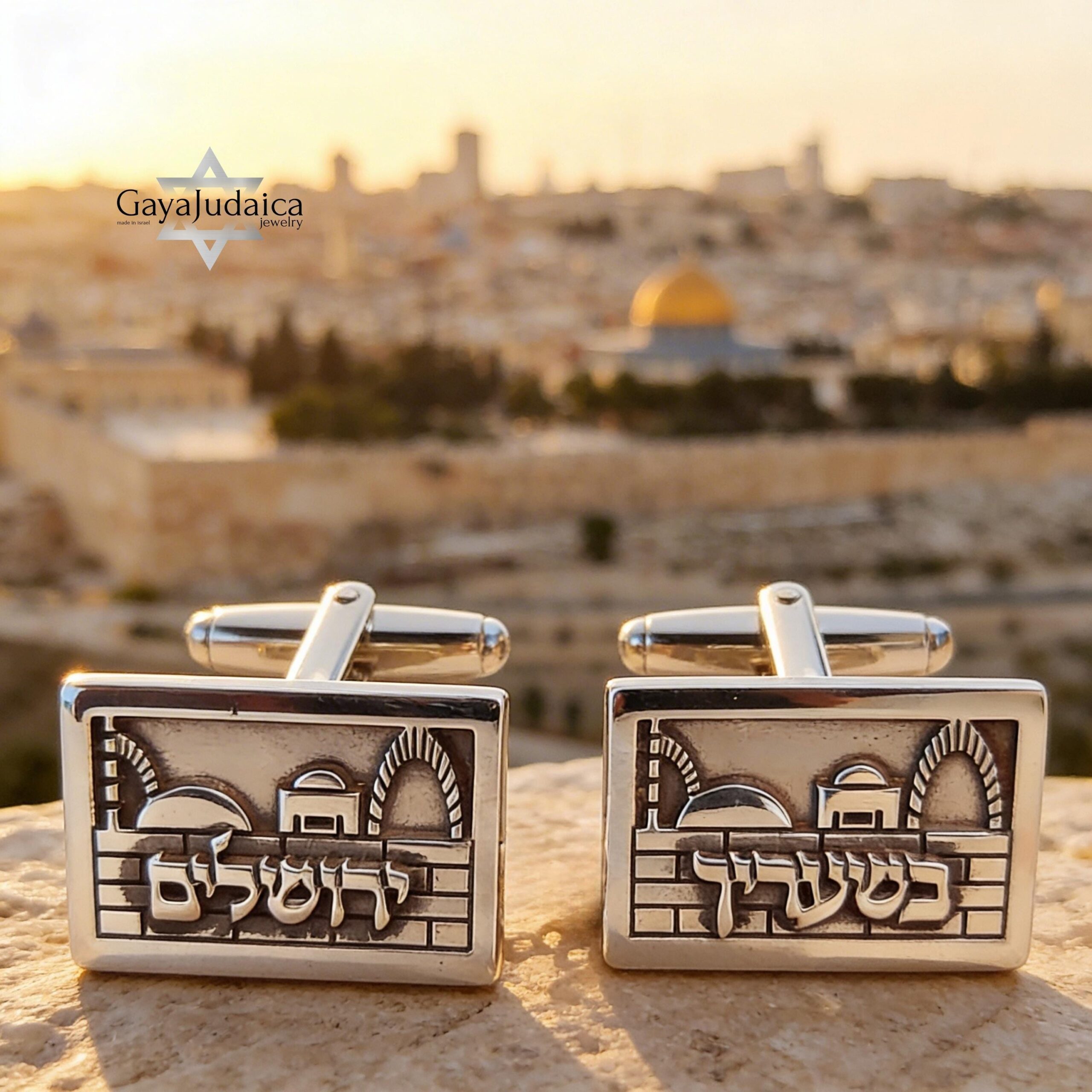 Personalised Cufflinks Jerusalem Style, Hebrew Name Jewish Wedding Gift. Personalised Cufflinks Jerusalem Style, Hebrew Name Jewish Wedding Gift.