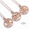 Custom bible verse necklace - Hebrew Priestly Blessing Necklace -Sterling Silver Judaica Jewelry - handmade in Israel