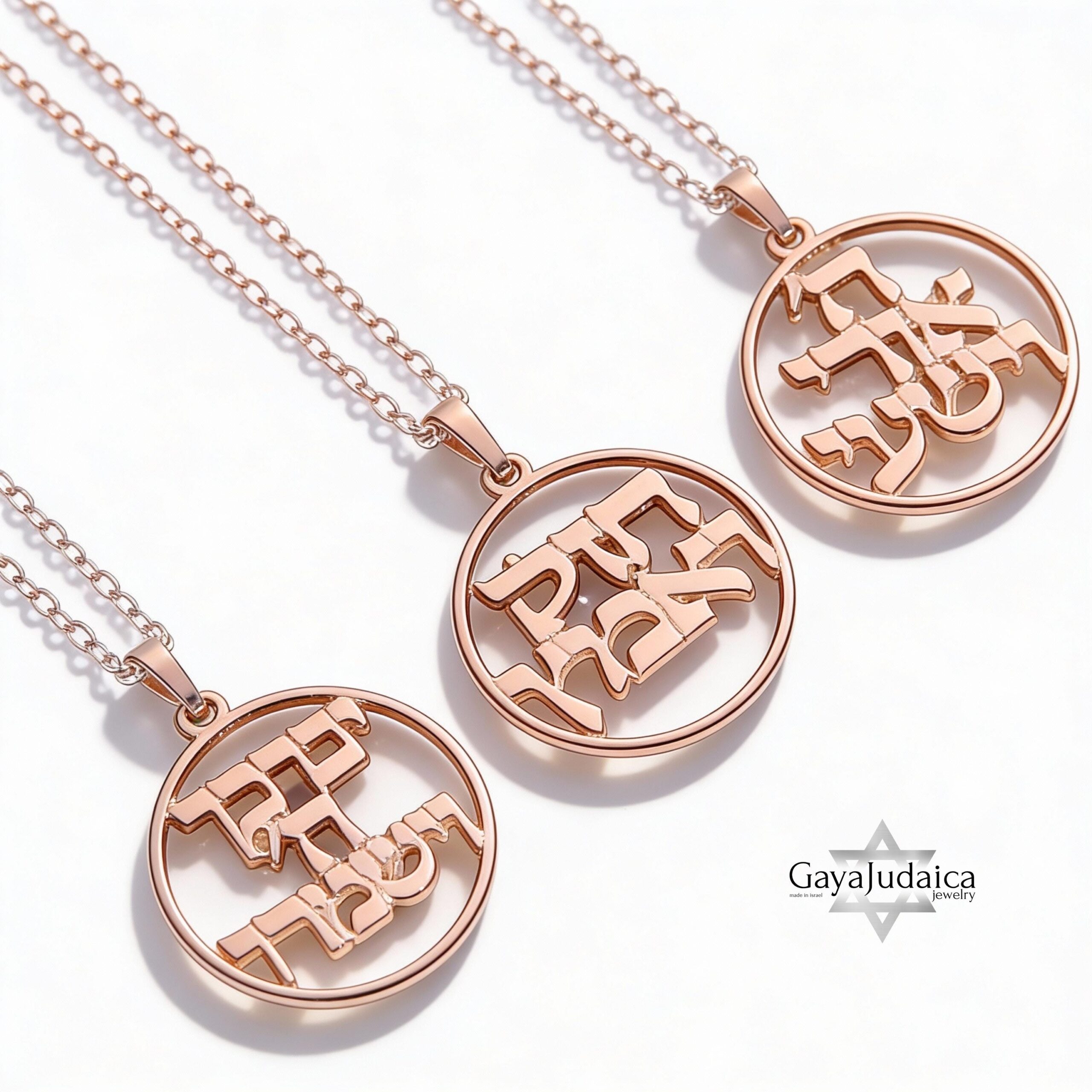Priestly Blessing Necklace, Custom Hebrew Bible Verse, Sterling Silver Judaica Jewelry Priestly Blessing Necklace, Custom Hebrew Bible Verse, Sterling Silver Judaica Jewelry