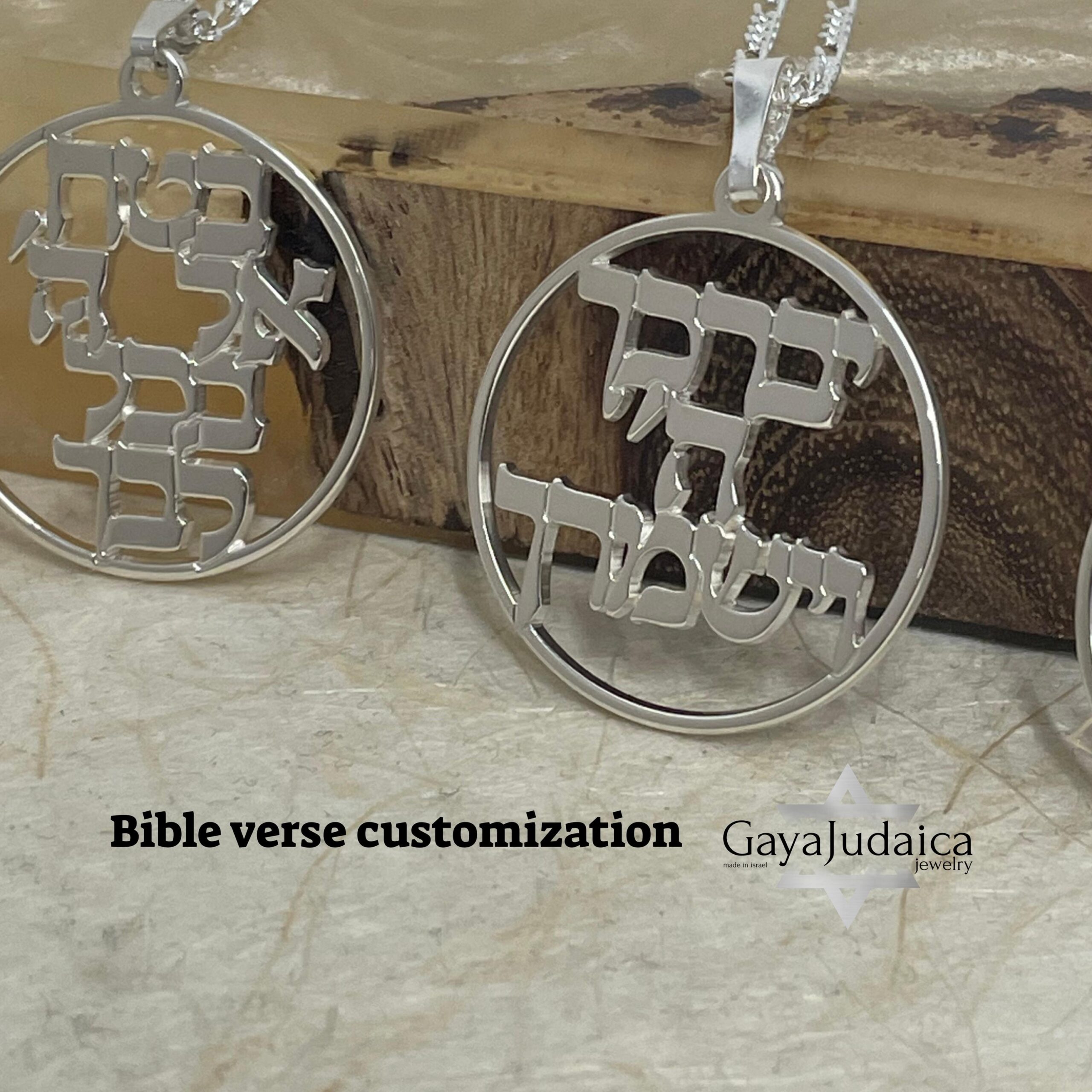 Priestly Blessing Necklace, Custom Hebrew Bible Verse, Sterling Silver Judaica Jewelry Priestly Blessing Necklace, Custom Hebrew Bible Verse, Sterling Silver Judaica Jewelry