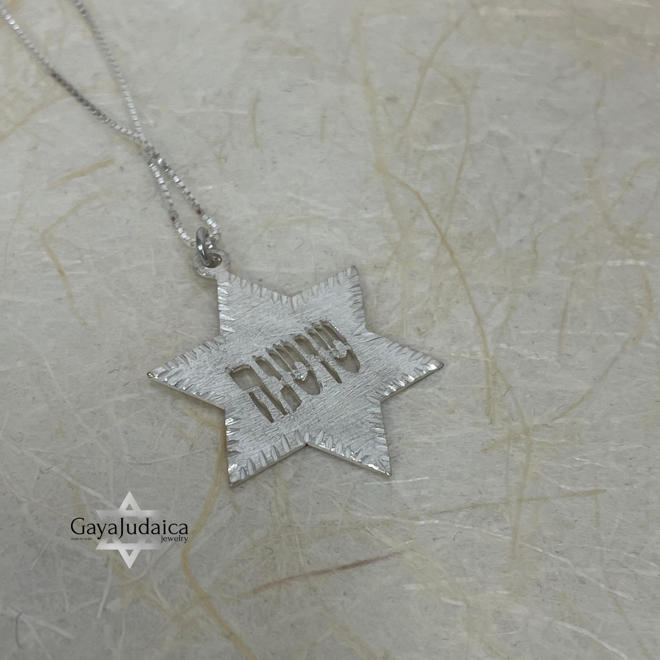 Star of David Necklace with Hebrew Name, Jewish Gift from Israel Star of David Necklace with Hebrew Name, Jewish Gift from Israel