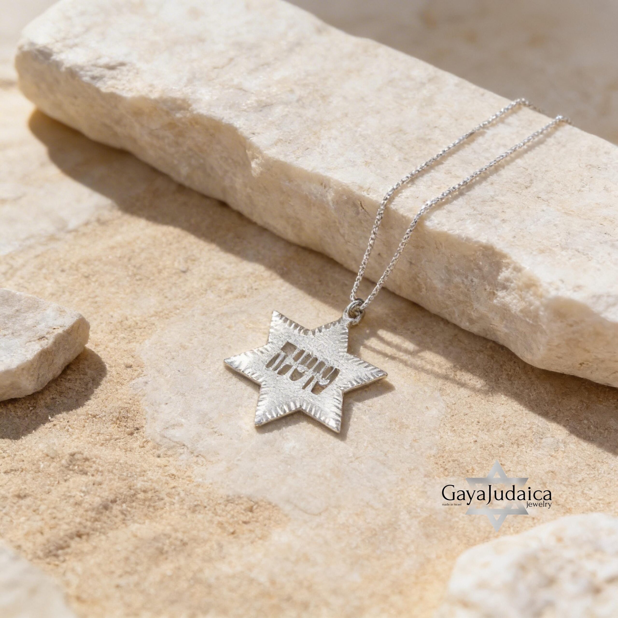 Star of David Necklace with Hebrew Name, Jewish Gift from Israel Star of David Necklace with Hebrew Name, Jewish Gift from Israel