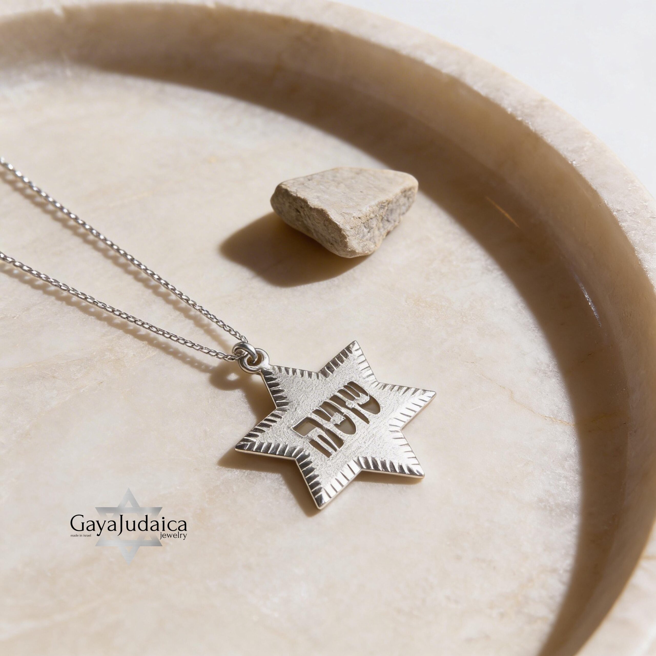 Star of David Necklace with Hebrew Name, Jewish Gift from Israel Star of David Necklace with Hebrew Name, Jewish Gift from Israel